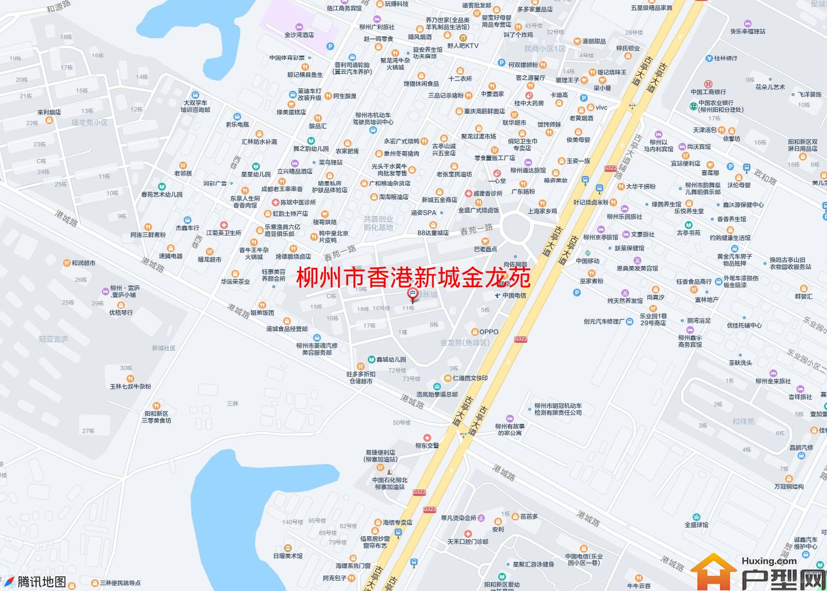 香港新城金龙苑小区 - 户型网
