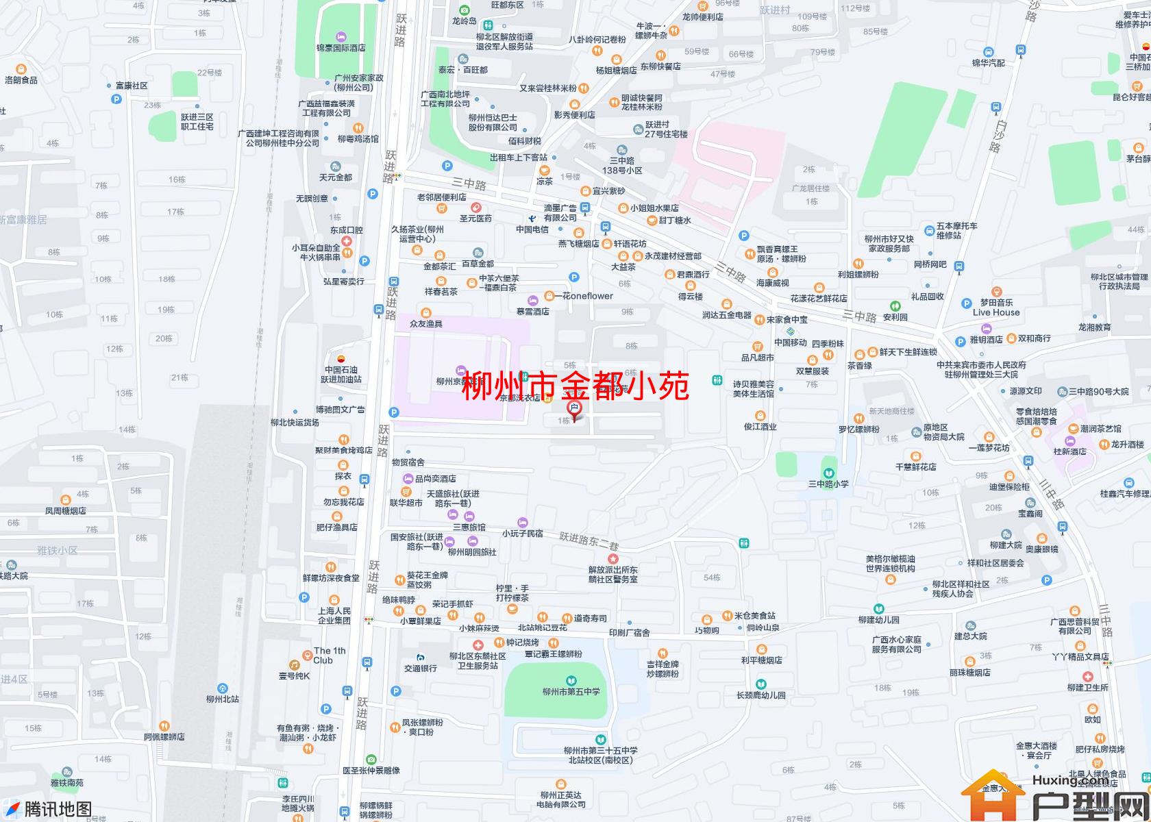 金都小苑小区 - 户型网