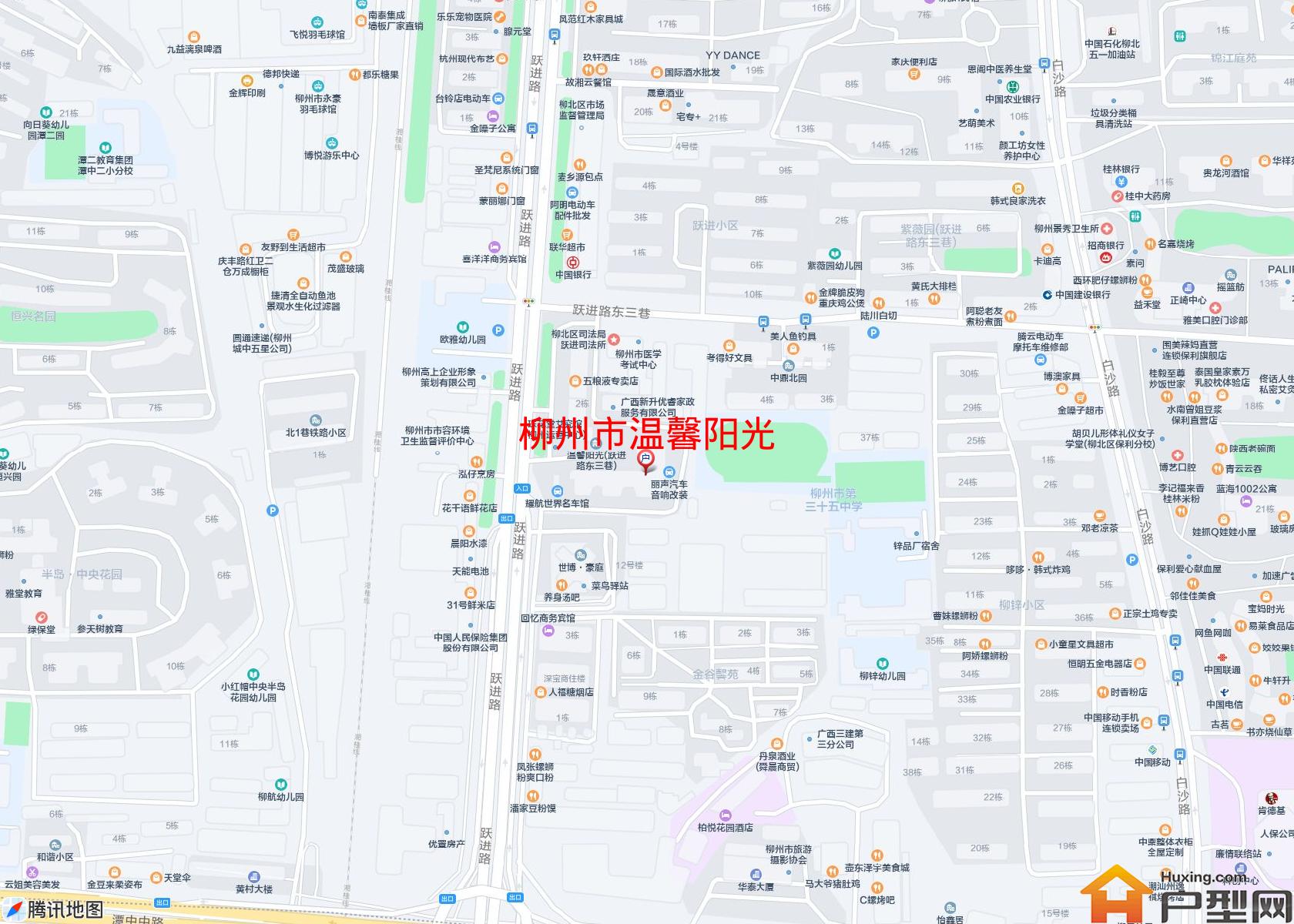 温馨阳光小区 - 户型网 温馨阳光小区 - 户型网