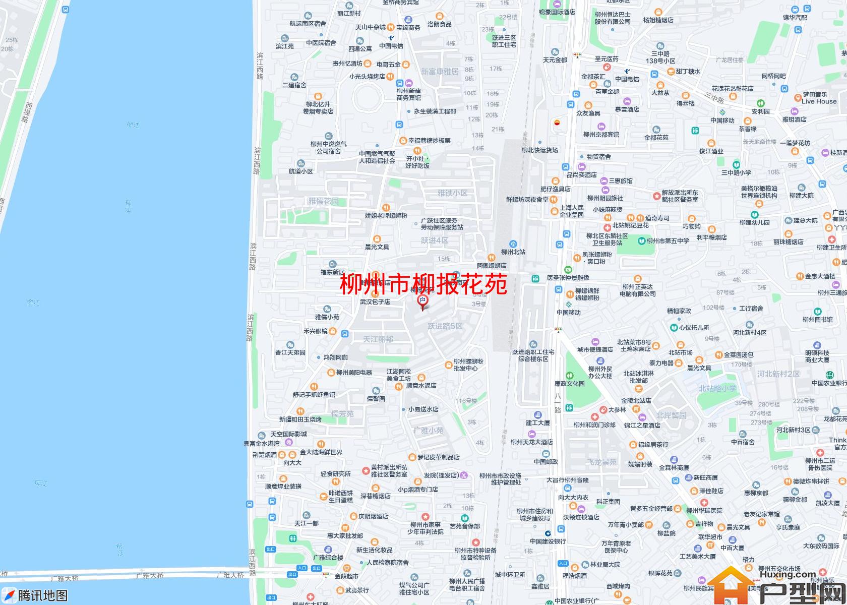 柳报花苑小区 - 户型网
