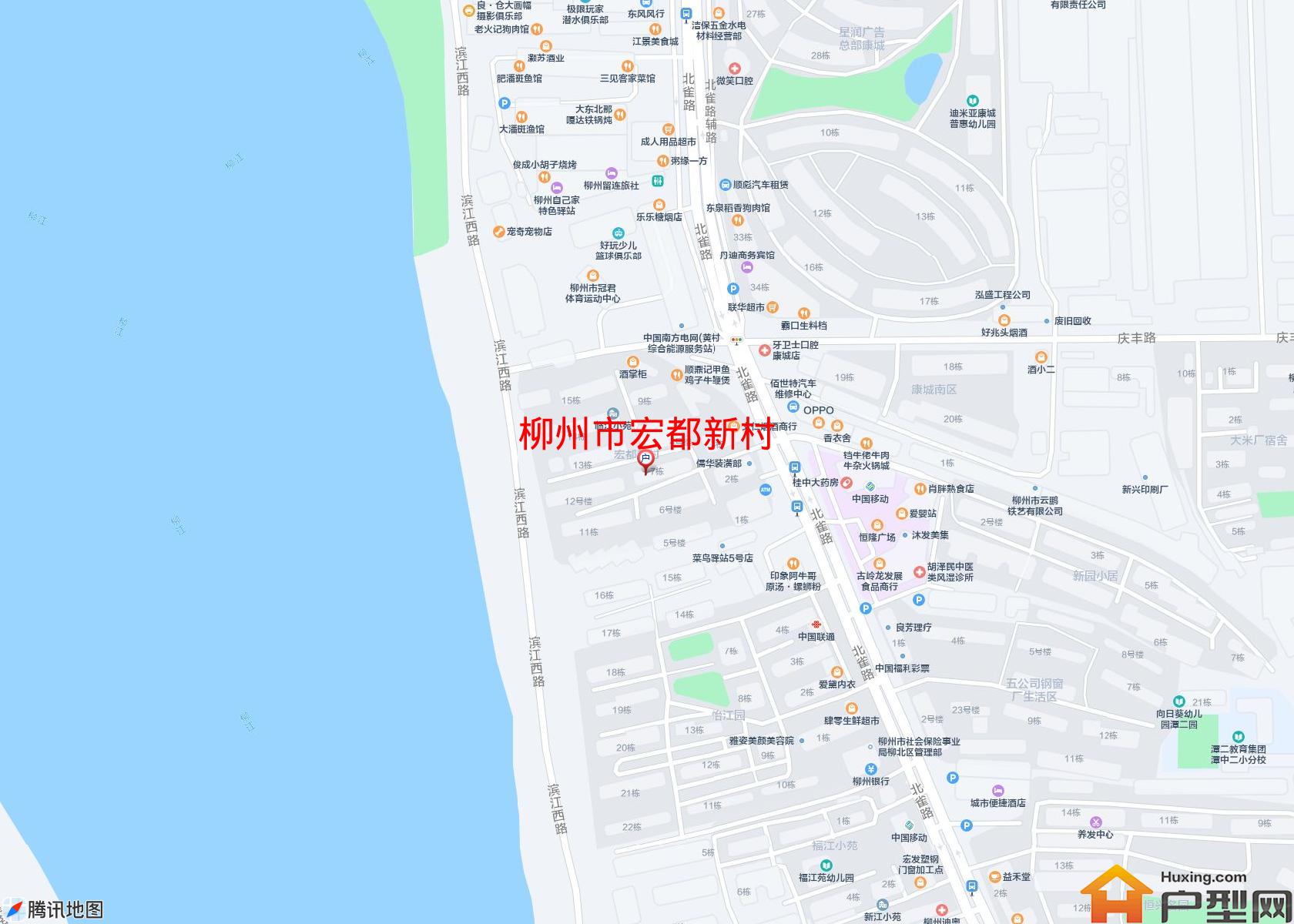 宏都新村小区 - 户型网