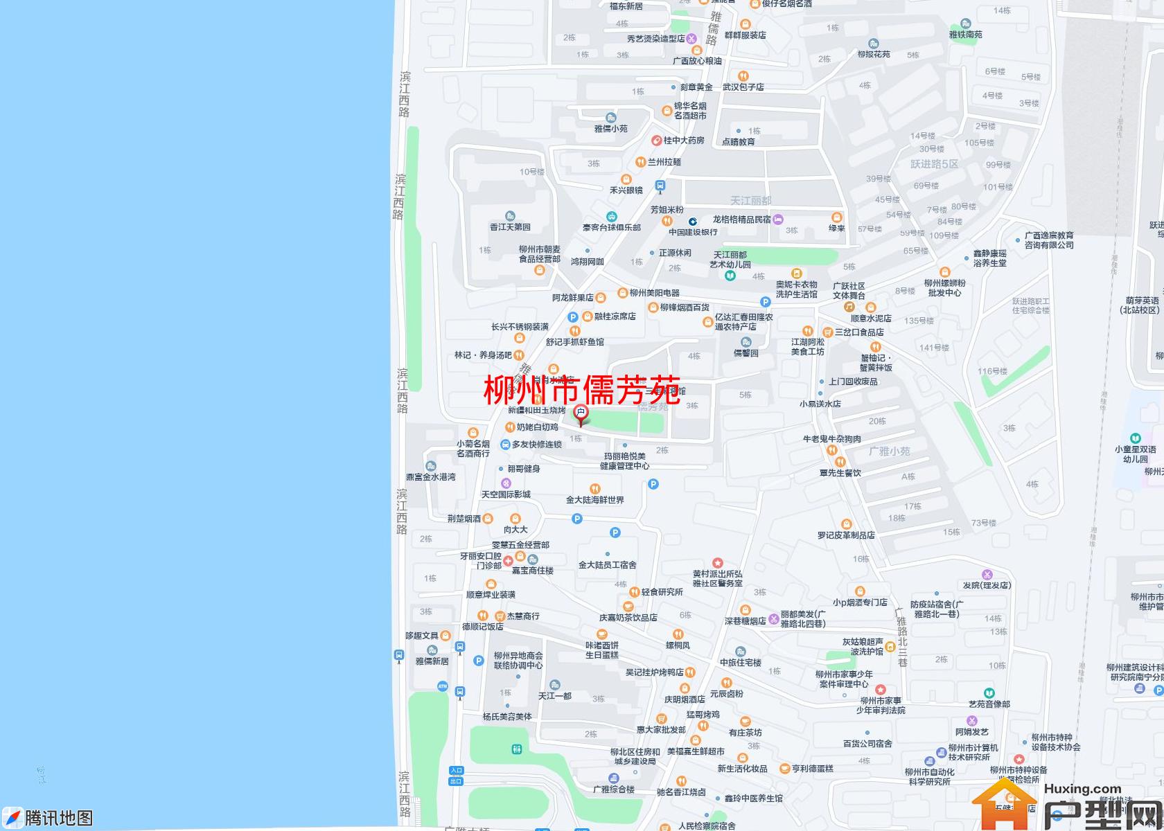 儒芳苑小区 - 户型网