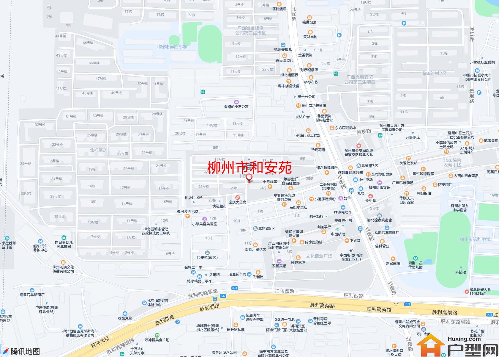 和安苑小区 - 户型网