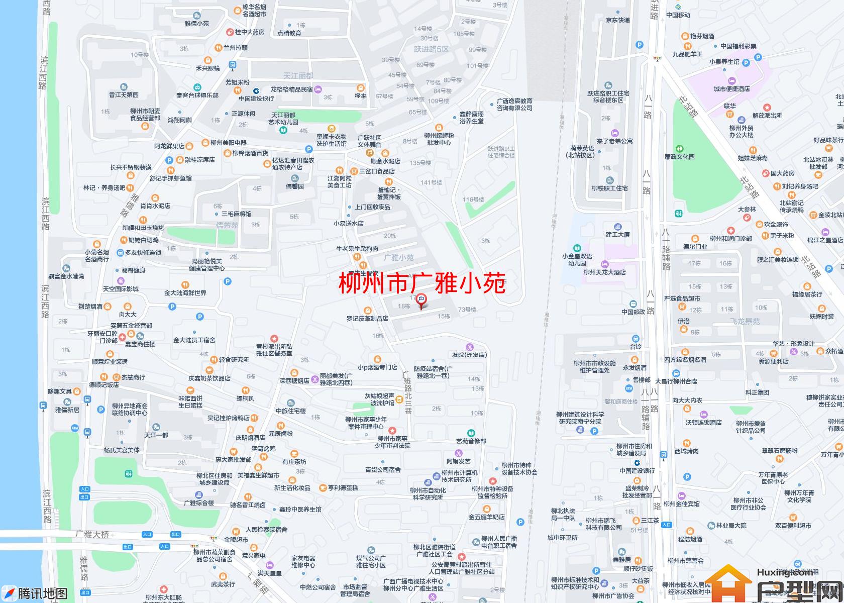 广雅小苑小区 - 户型网