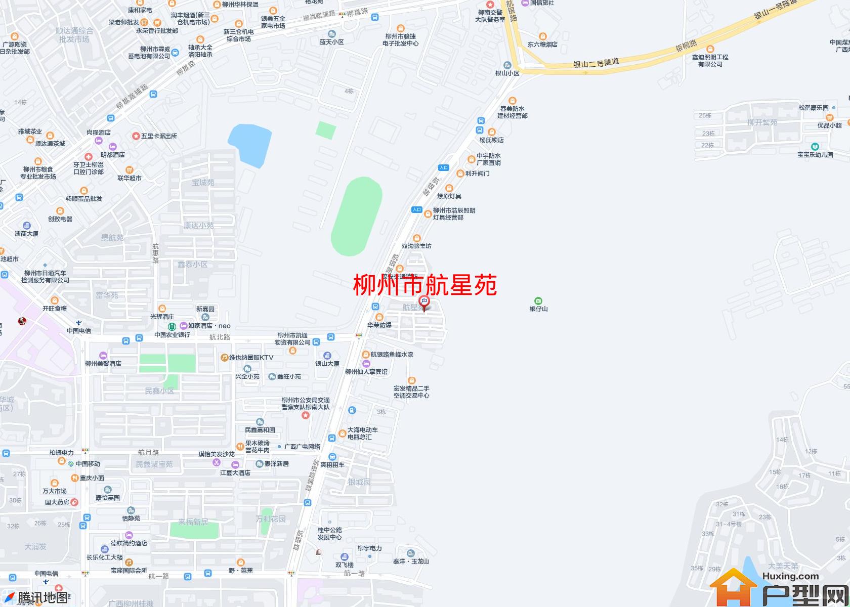 航星苑小区 - 户型网