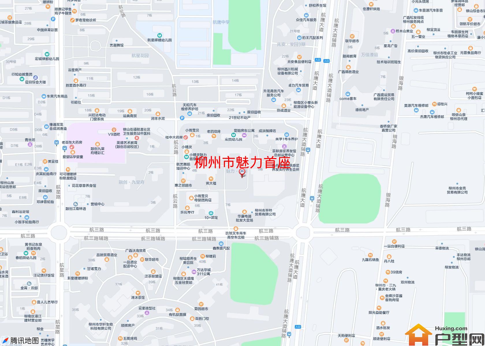 魅力首座小区 - 户型网