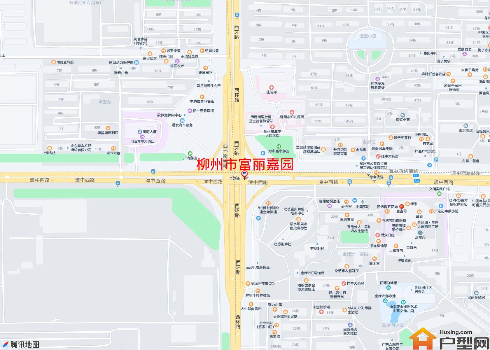 富丽嘉园小区 - 户型网