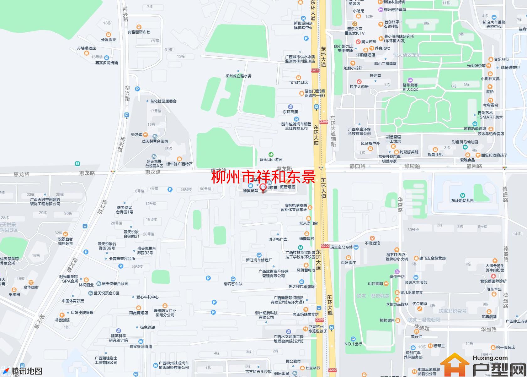 祥和东景小区 - 户型网