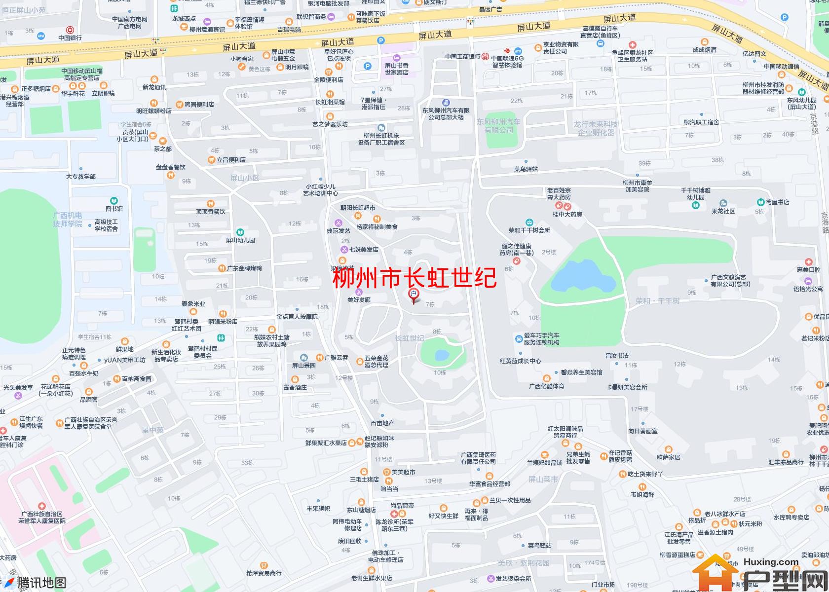 长虹世纪小区 - 户型网