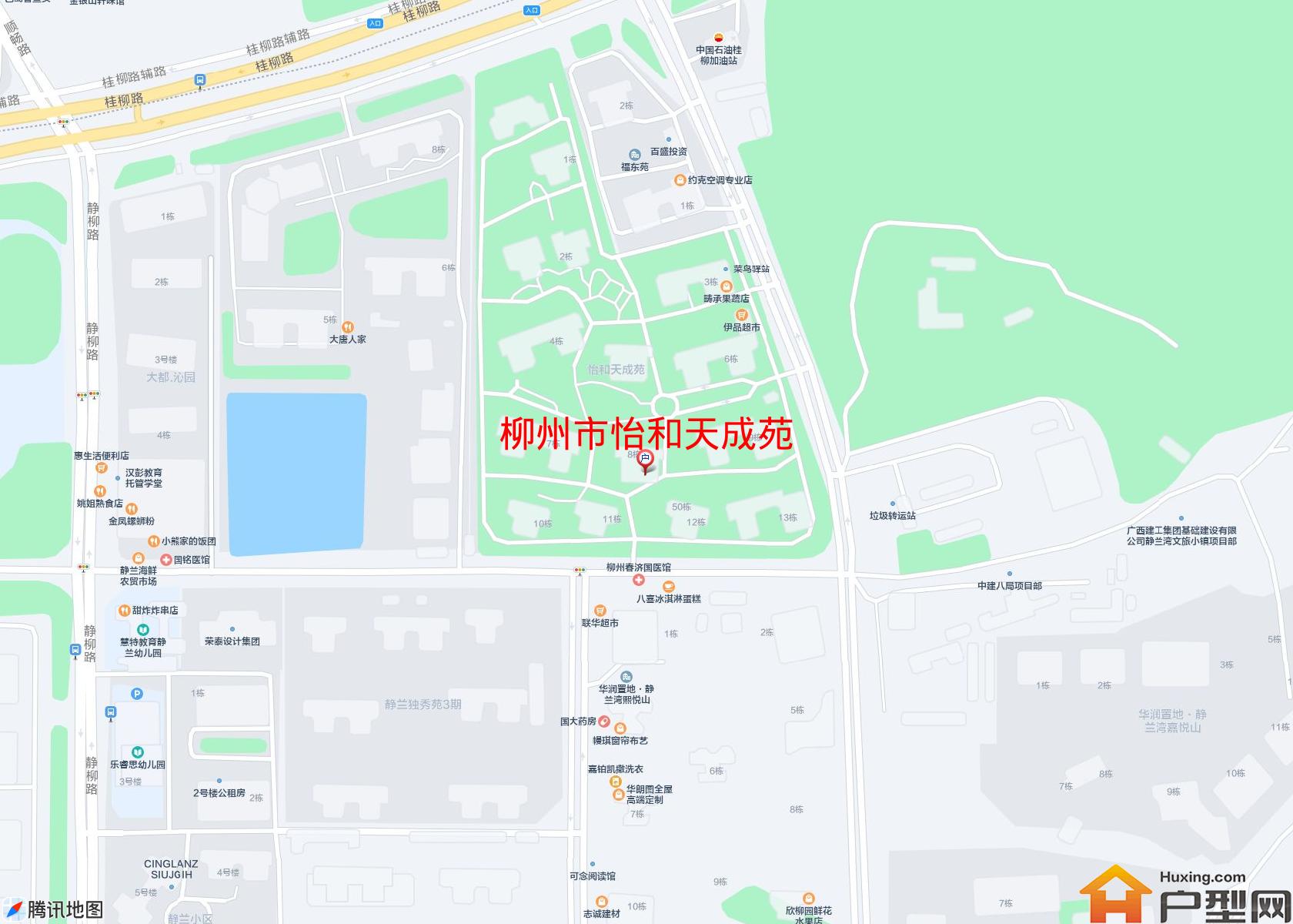 怡和天成苑小区 - 户型网