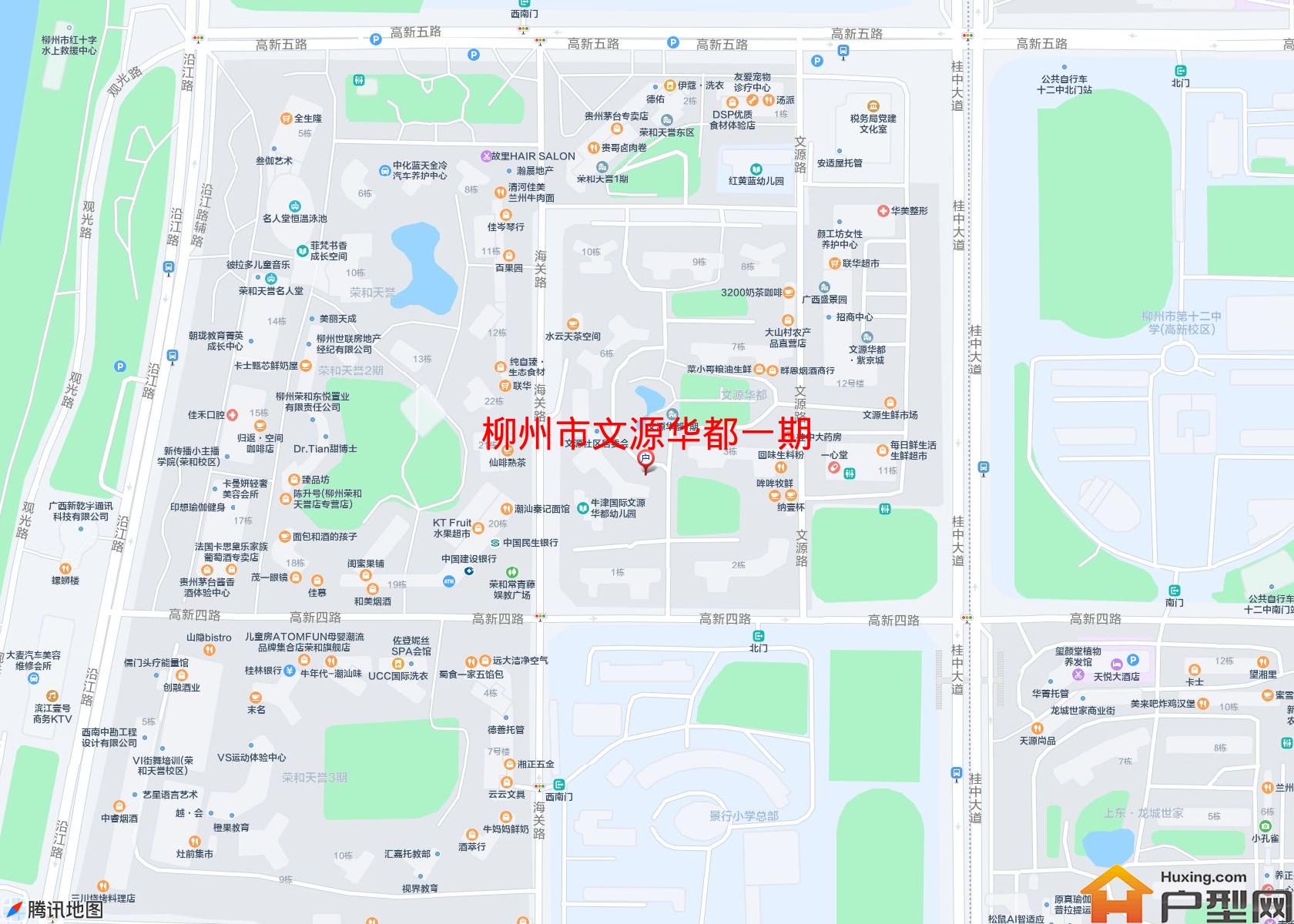 文源华都一期小区 - 户型网