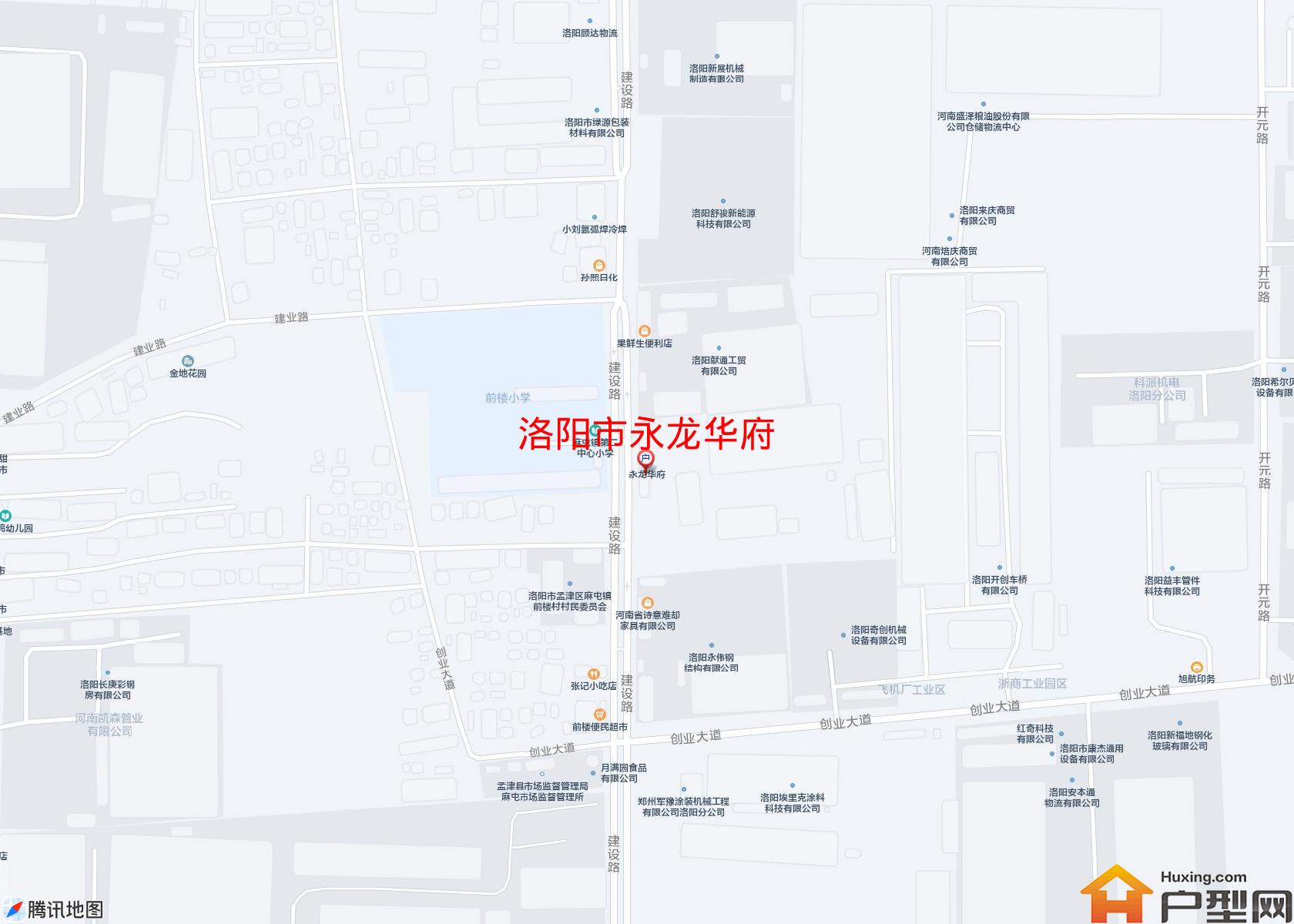 永龙华府小区 - 户型网