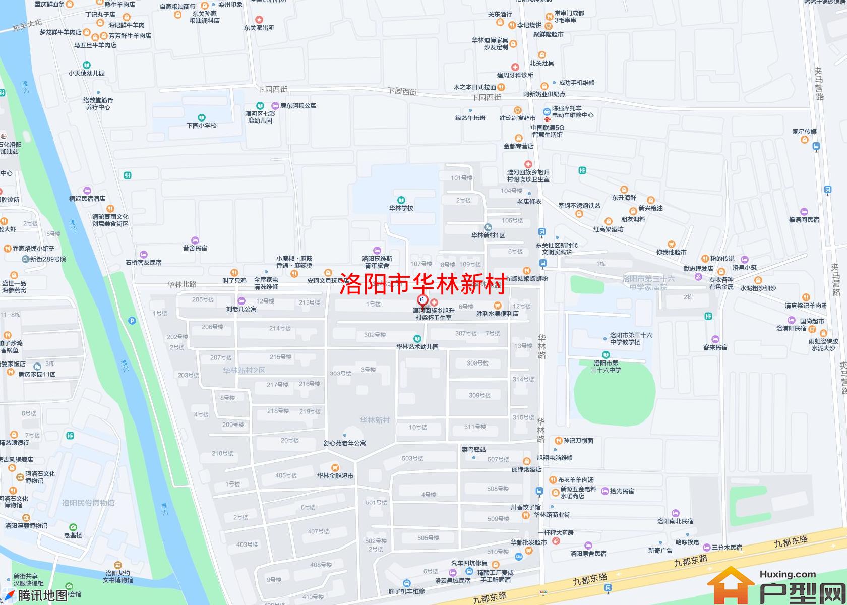 华林新村小区 - 户型网