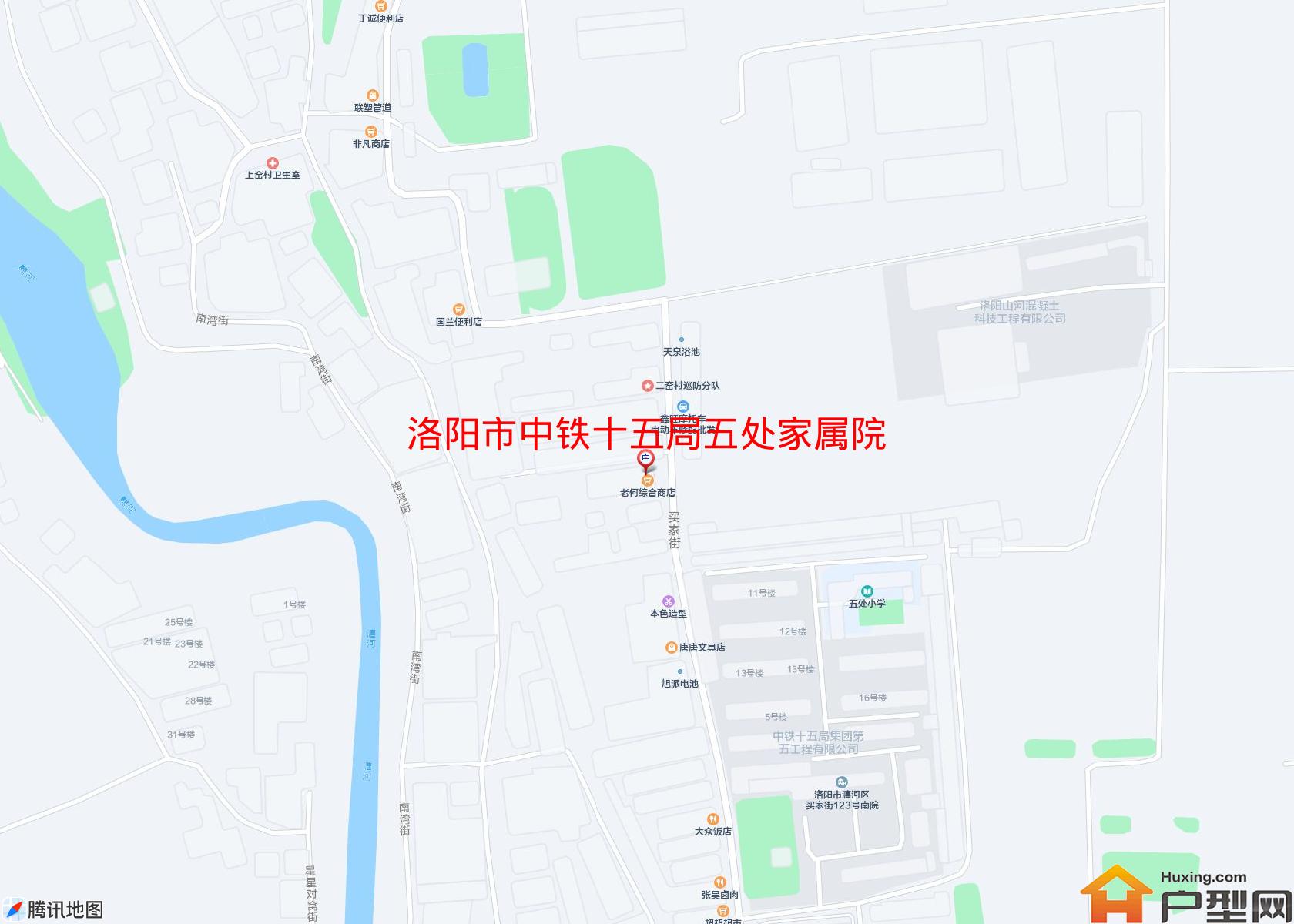 中铁十五局五处家属院小区 - 户型网