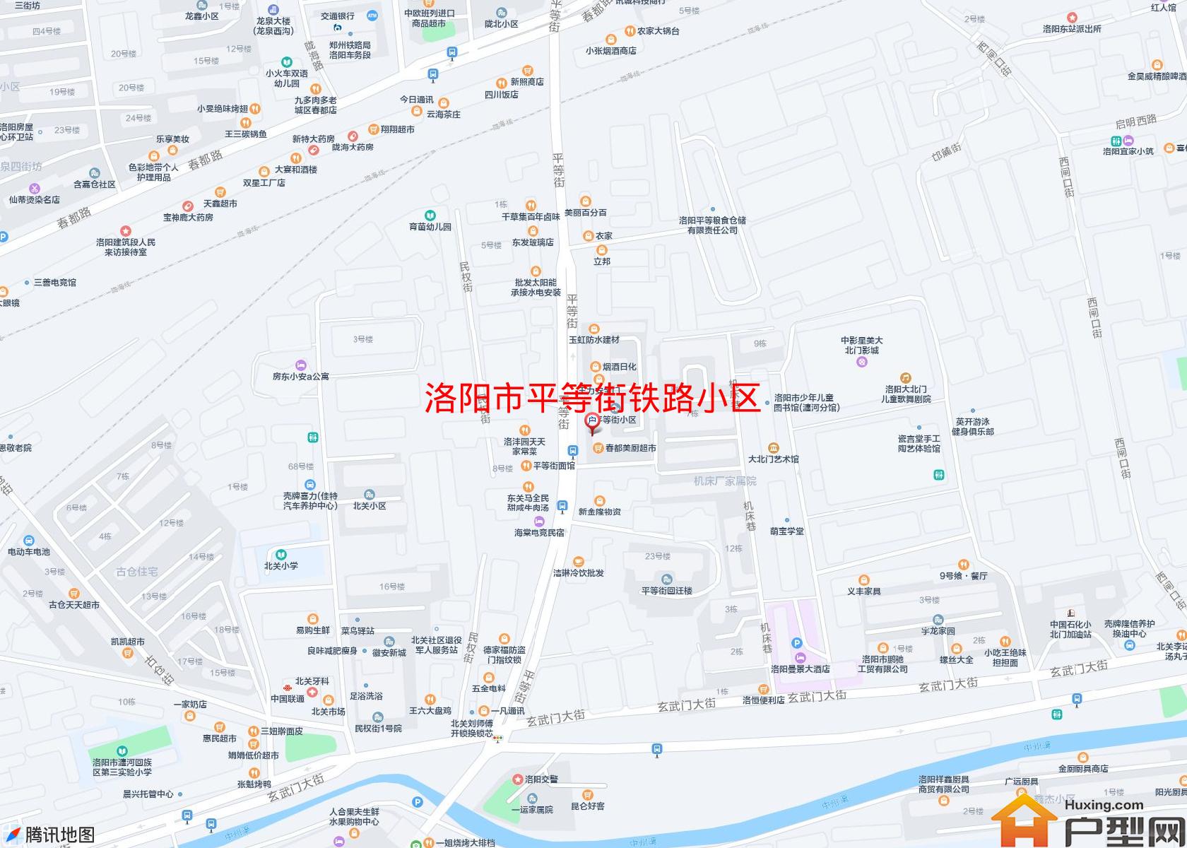 平等街铁路小区小区 - 户型网