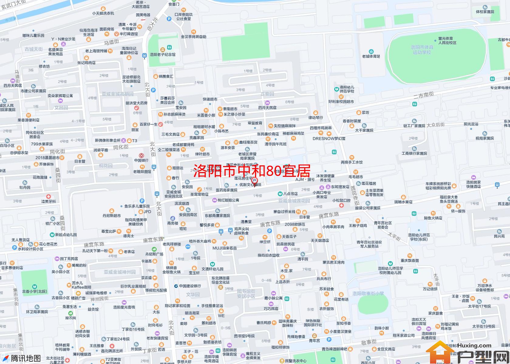 中和80宜居小区 - 户型网