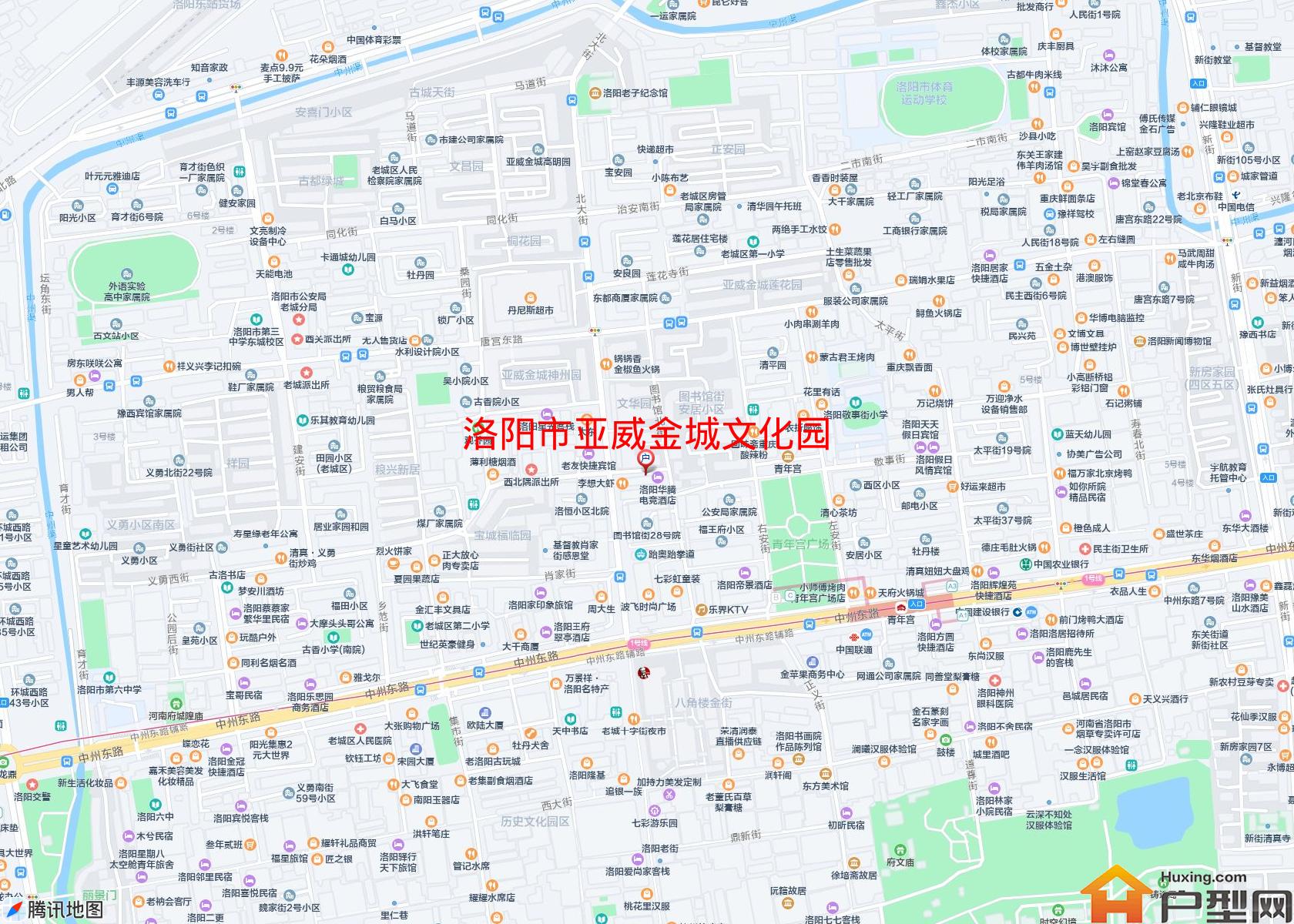 亚威金城文化园小区 - 户型网