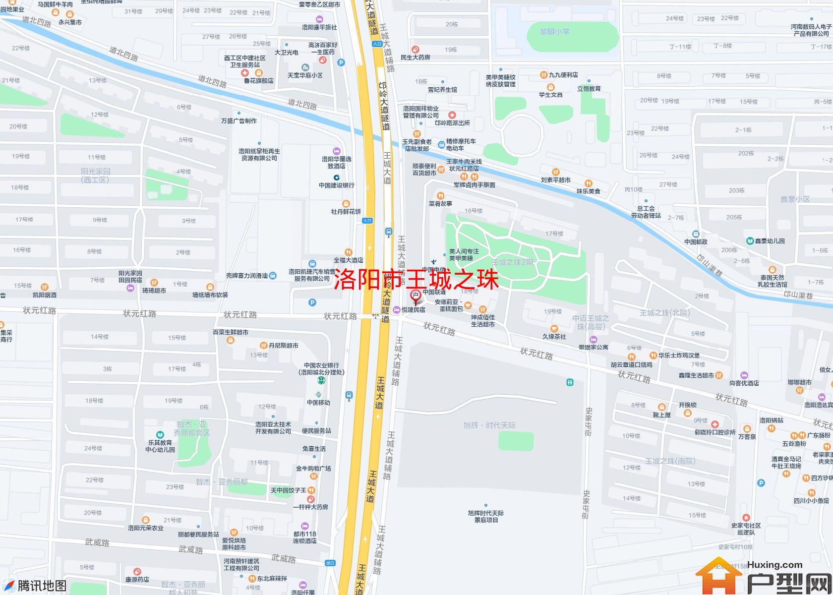 王城之珠小区 - 户型网