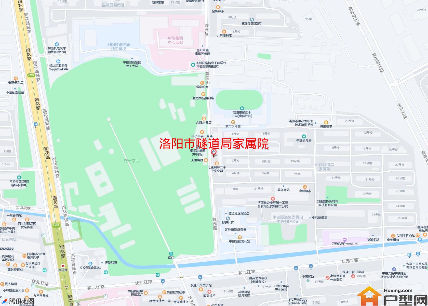 隧道局家属院小区 - 户型网