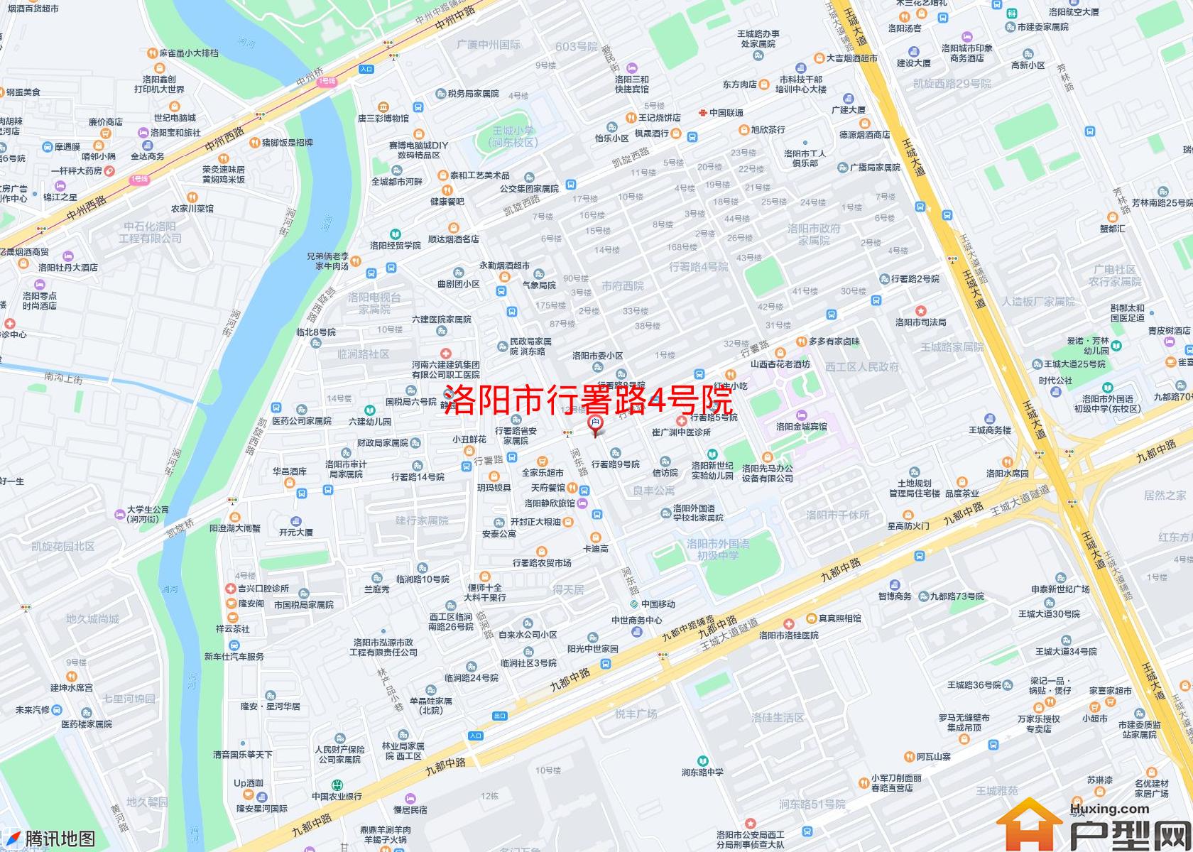 行署路4号院小区 - 户型网