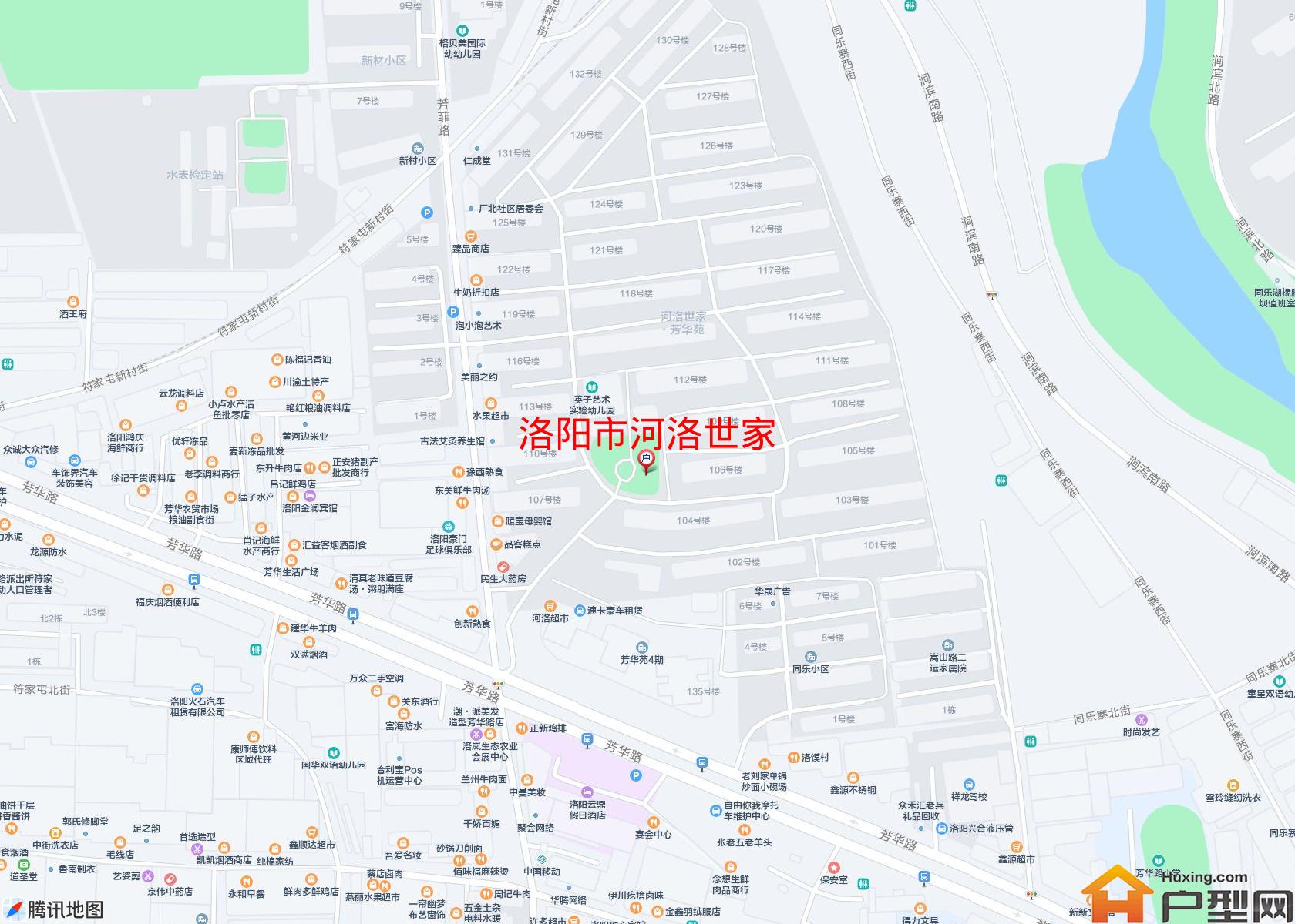 河洛世家小区 - 户型网