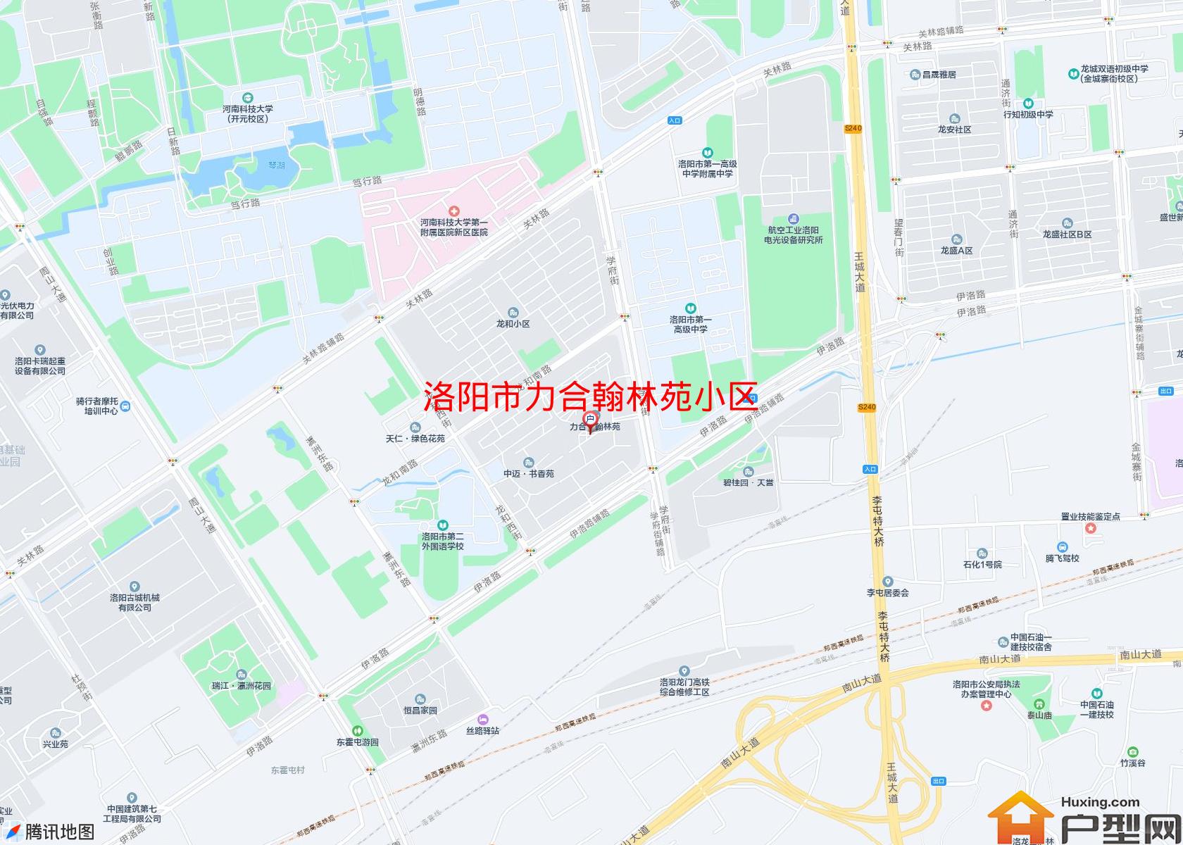 力合翰林苑小区小区 - 户型网