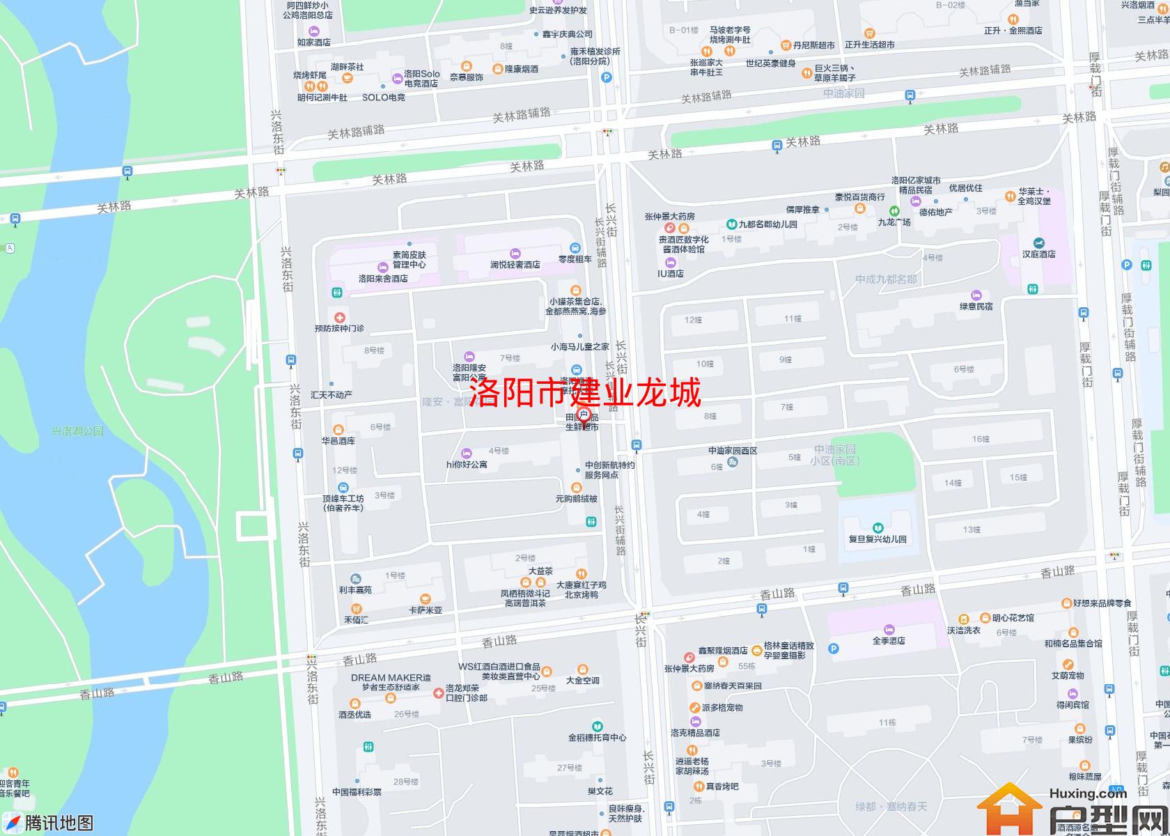 建业龙城小区 - 户型网