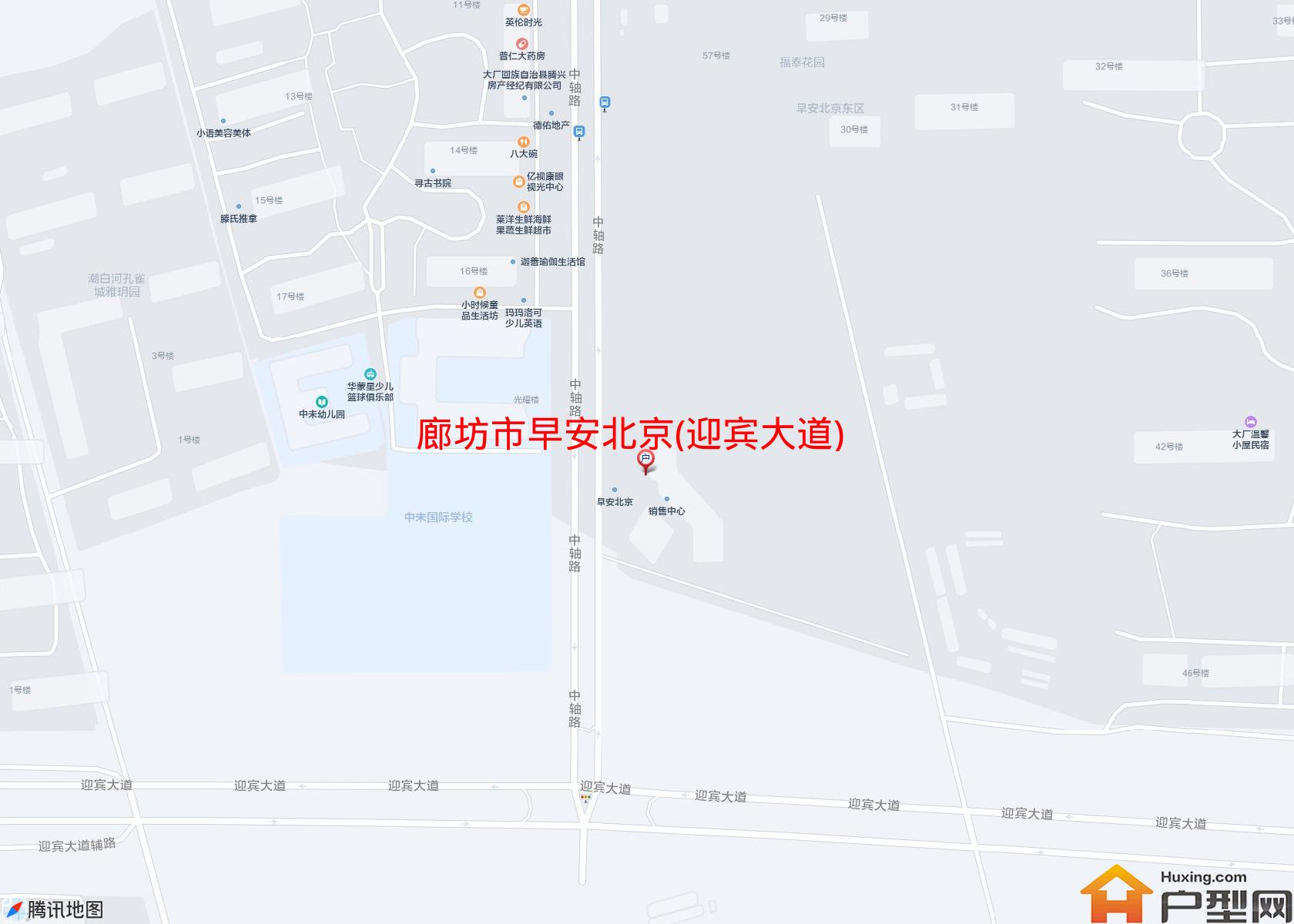 早安北京(迎宾大道)小区 - 户型网