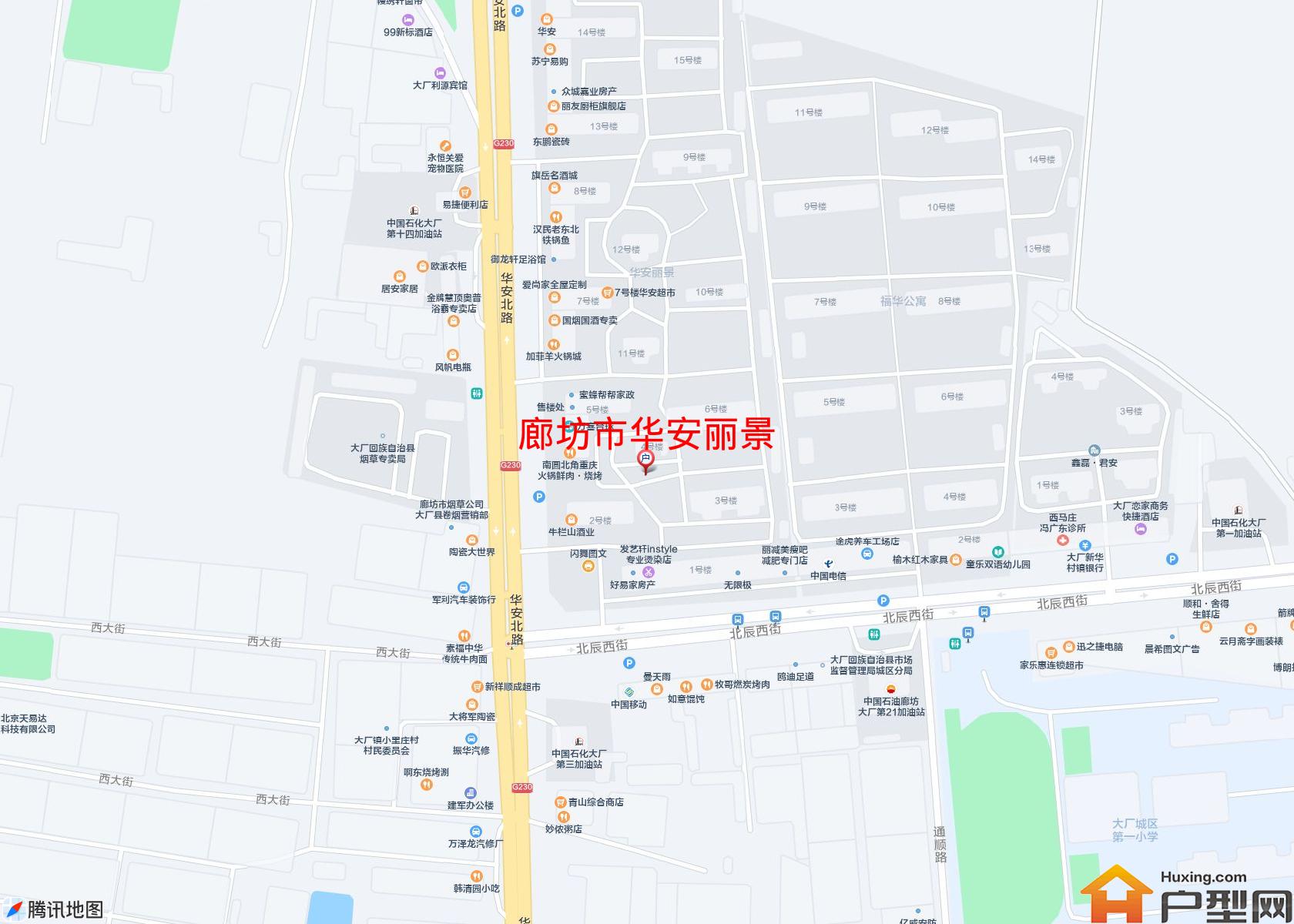 华安丽景小区 - 户型网