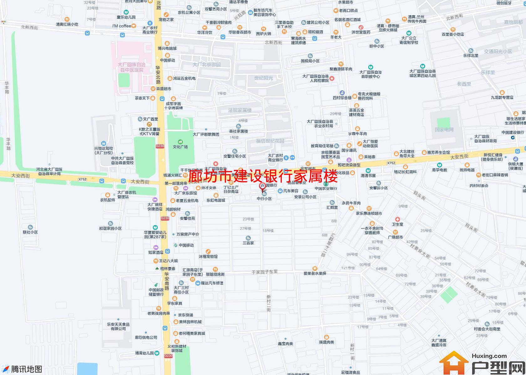 建设银行家属楼小区 - 户型网