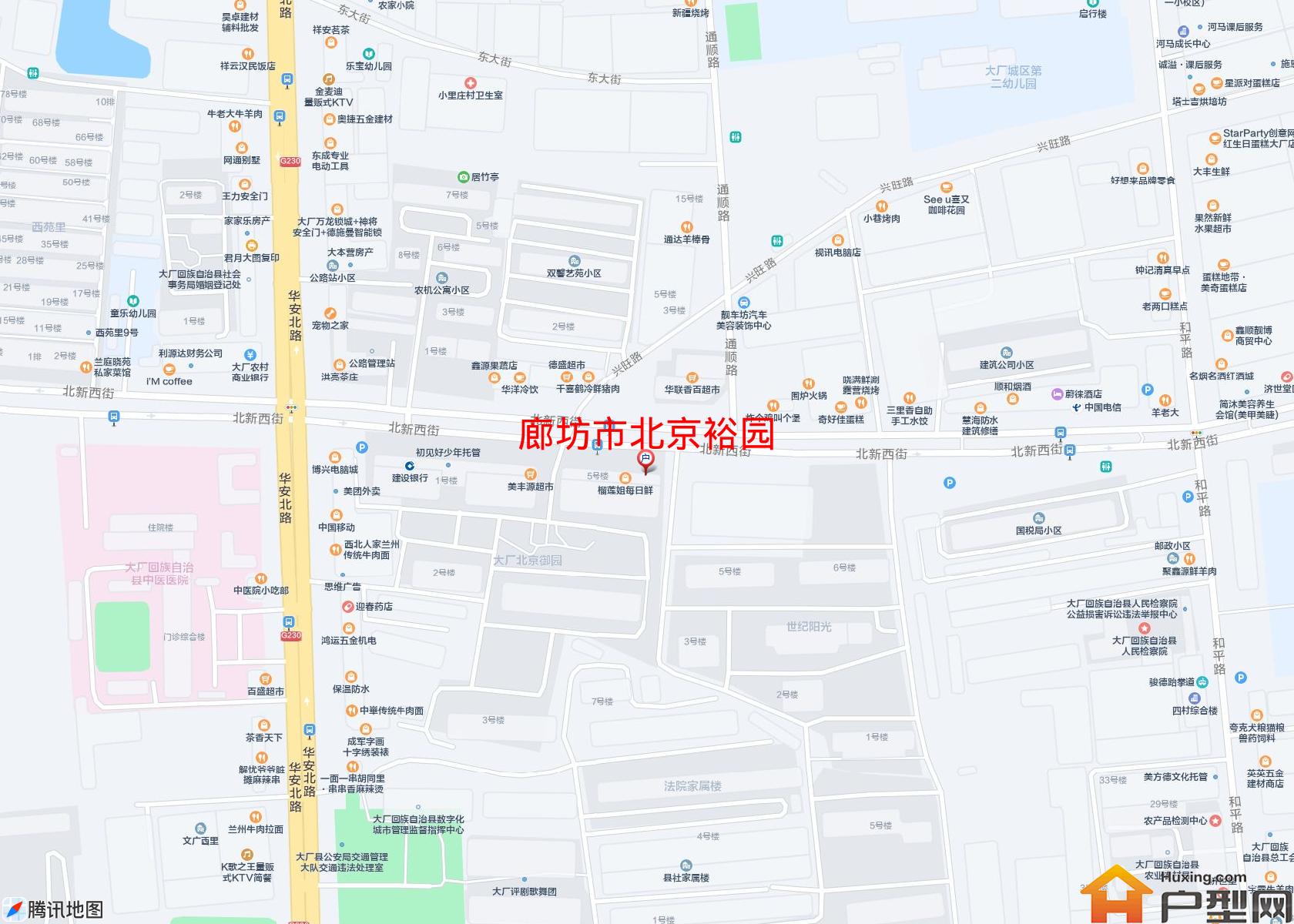 北京裕园小区 - 户型网