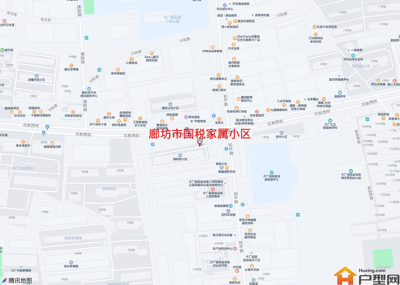 国税家属小区小区 - 户型网