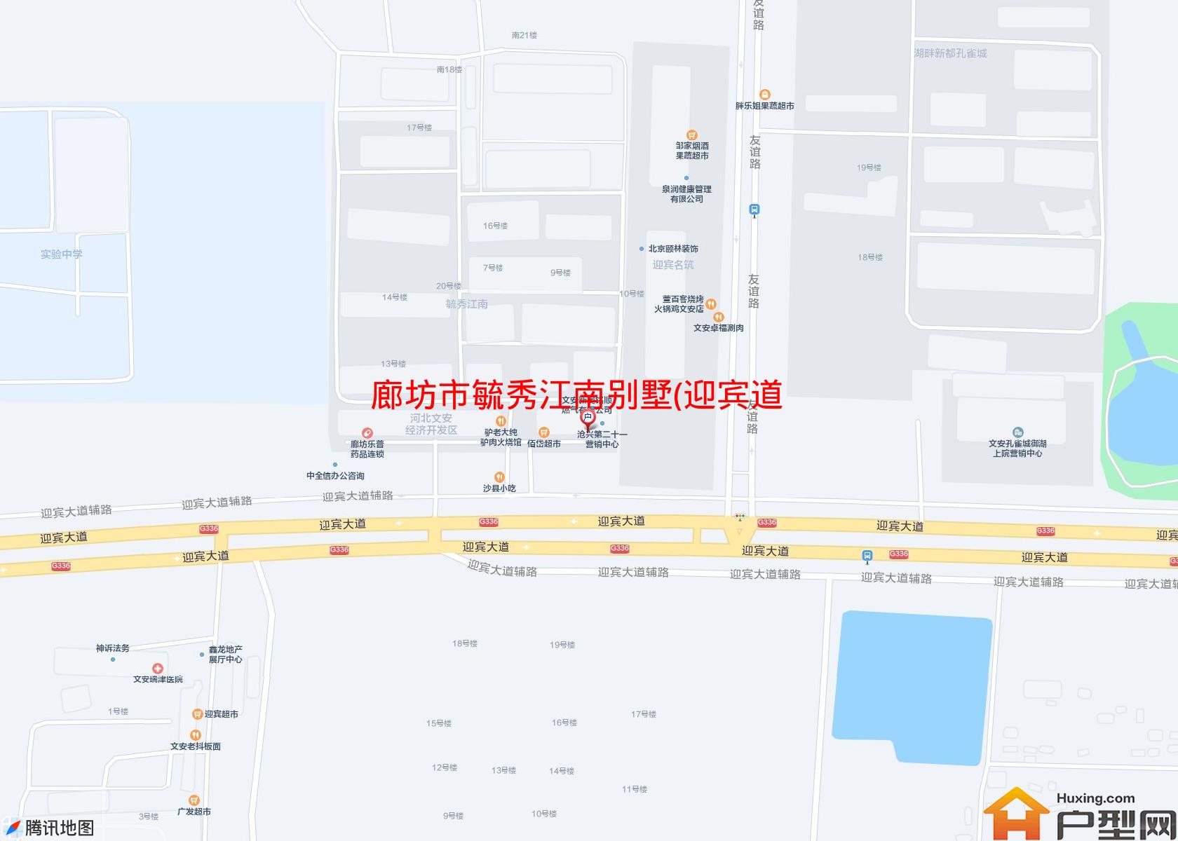 毓秀江南别墅(迎宾道)小区 - 户型网