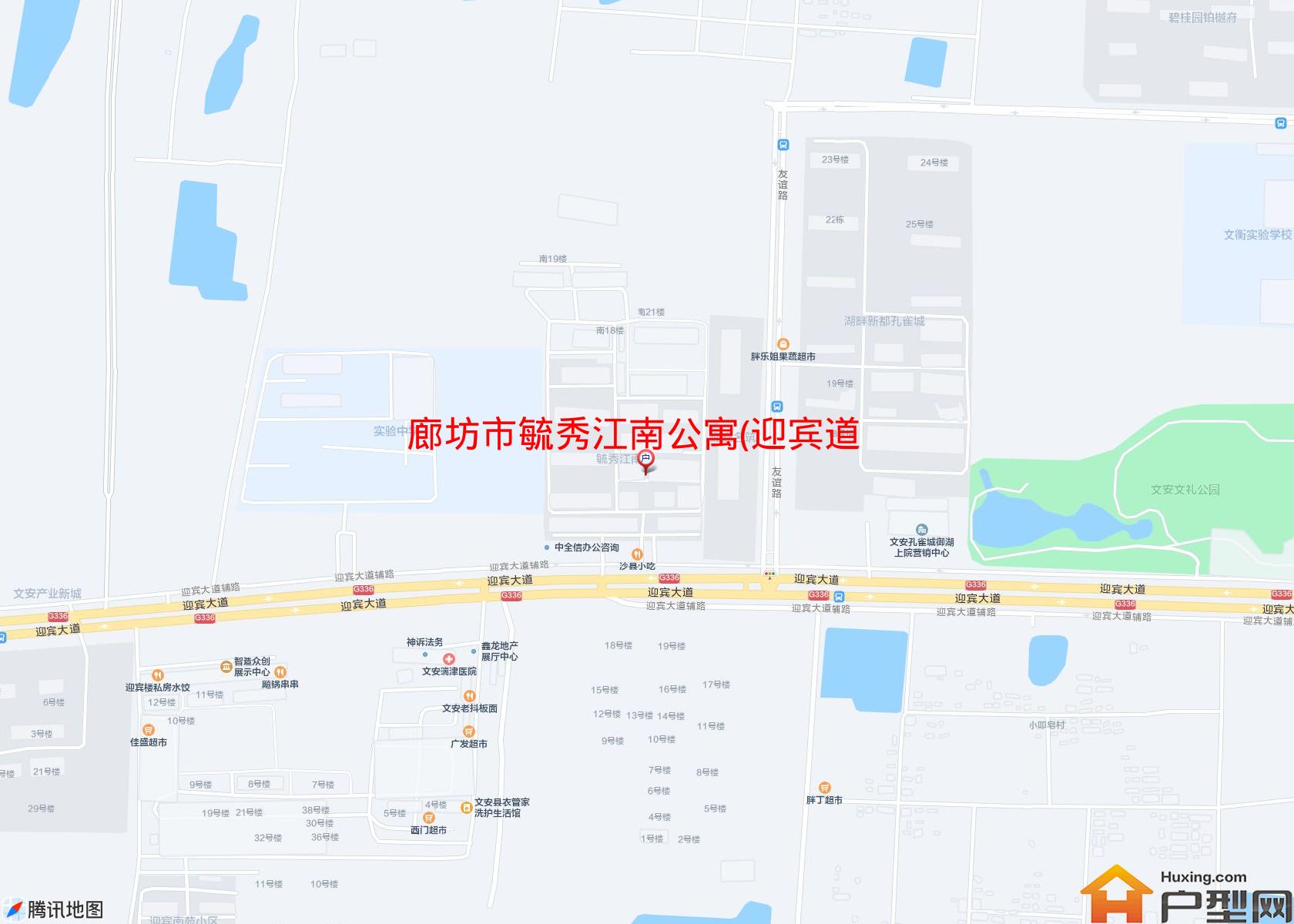 毓秀江南公寓(迎宾道)小区 - 户型网