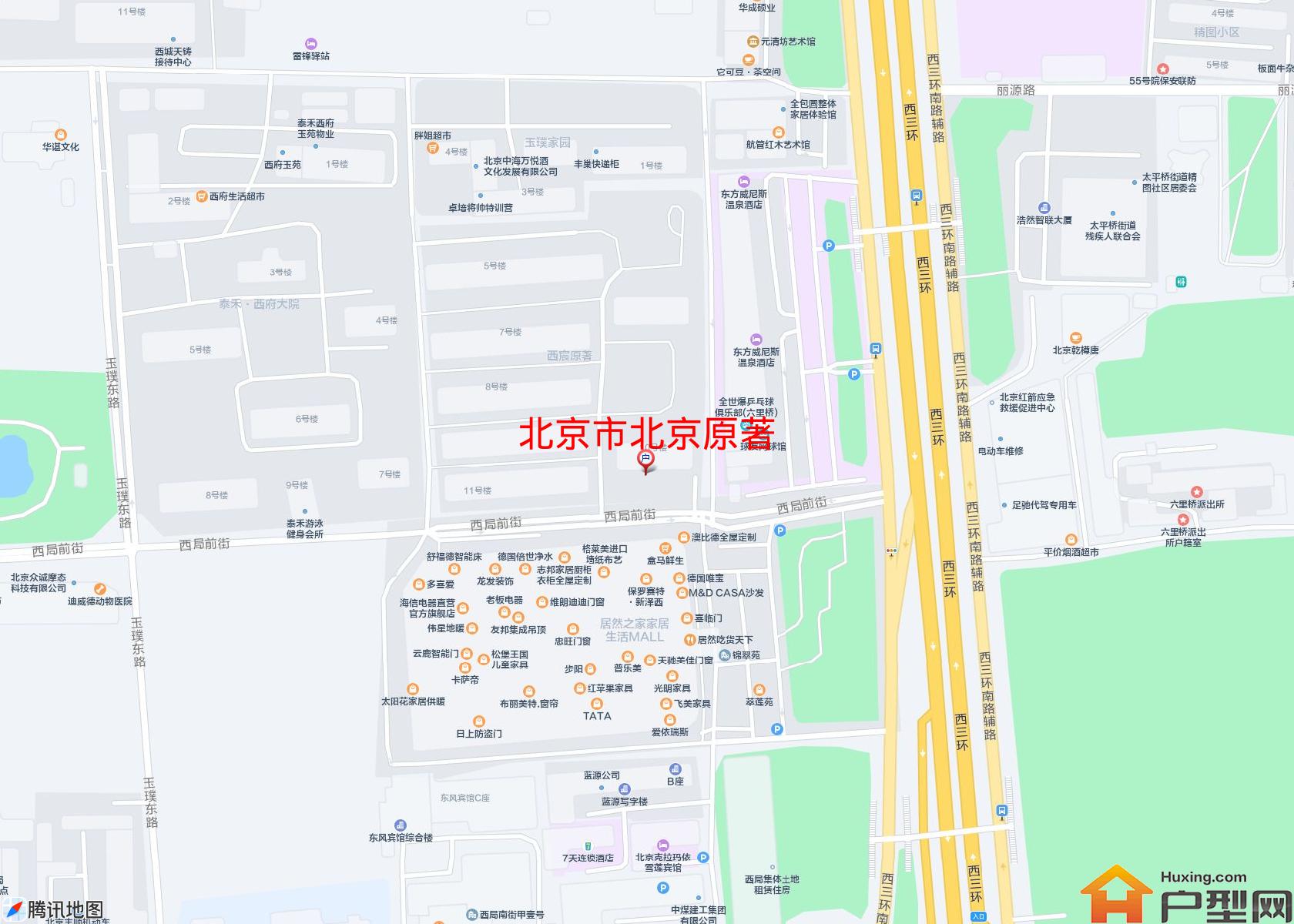 北京原著小区 - 户型网
