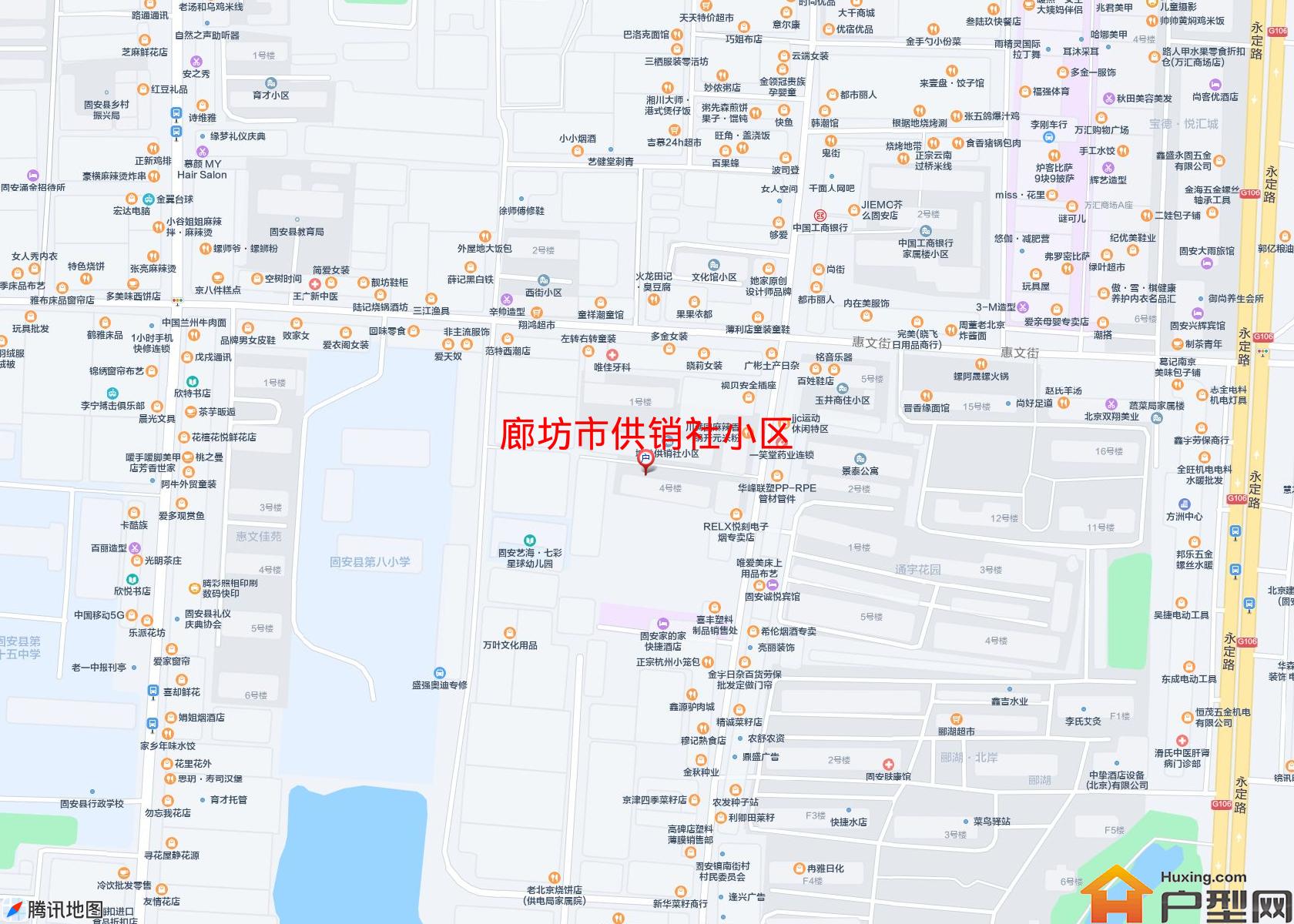 供销社小区小区 - 户型网