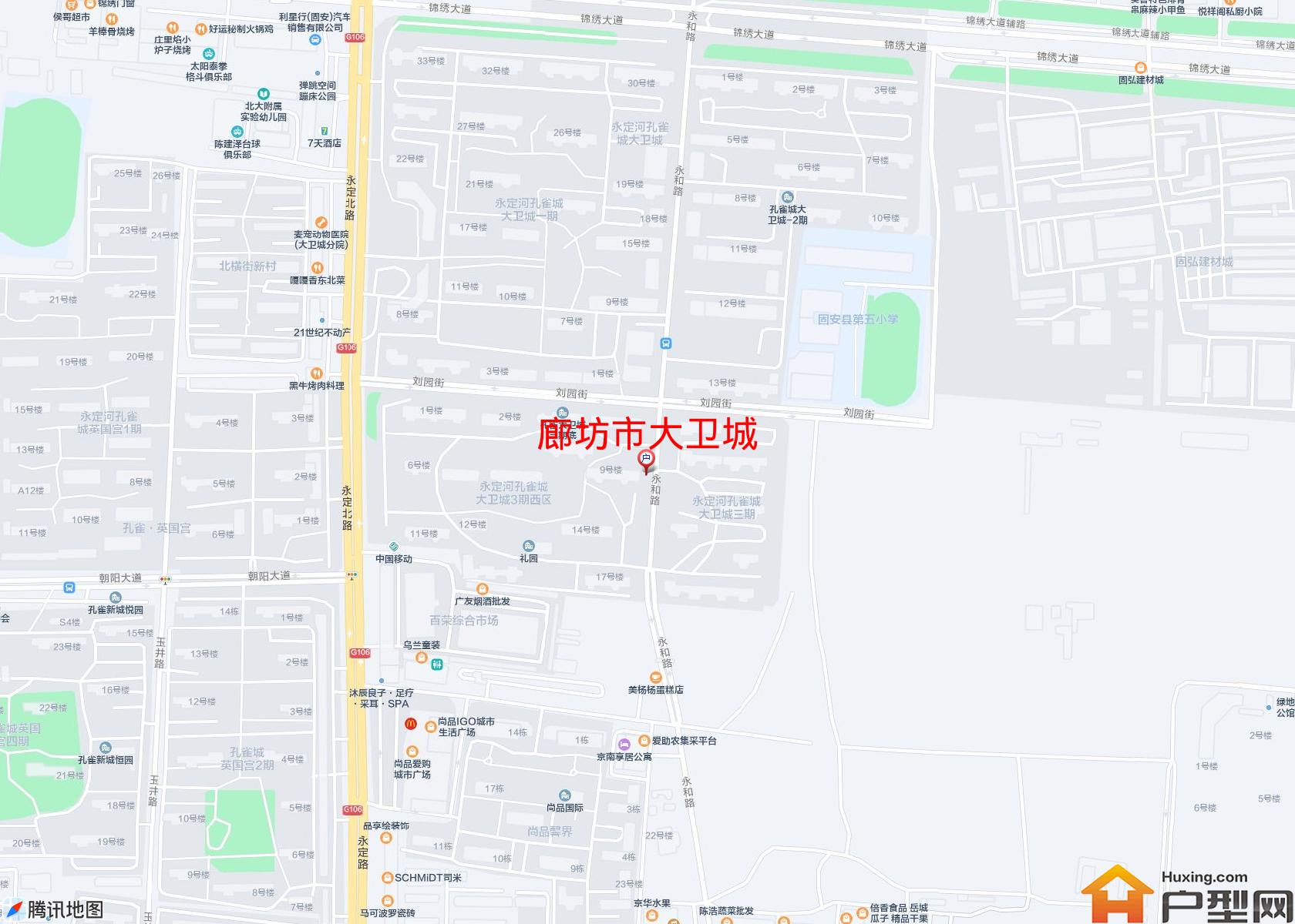 大卫城小区 - 户型网
