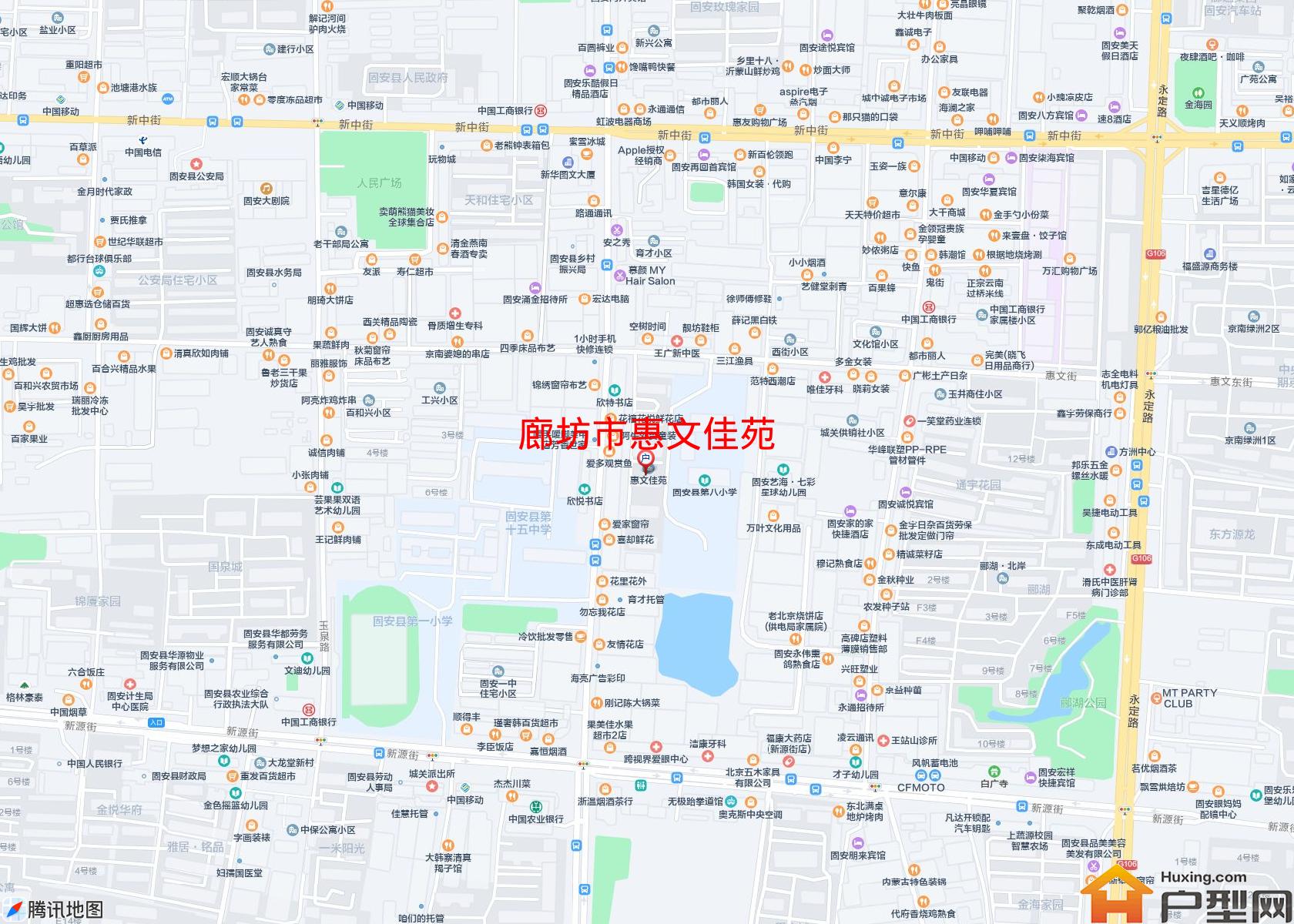 惠文佳苑小区 - 户型网