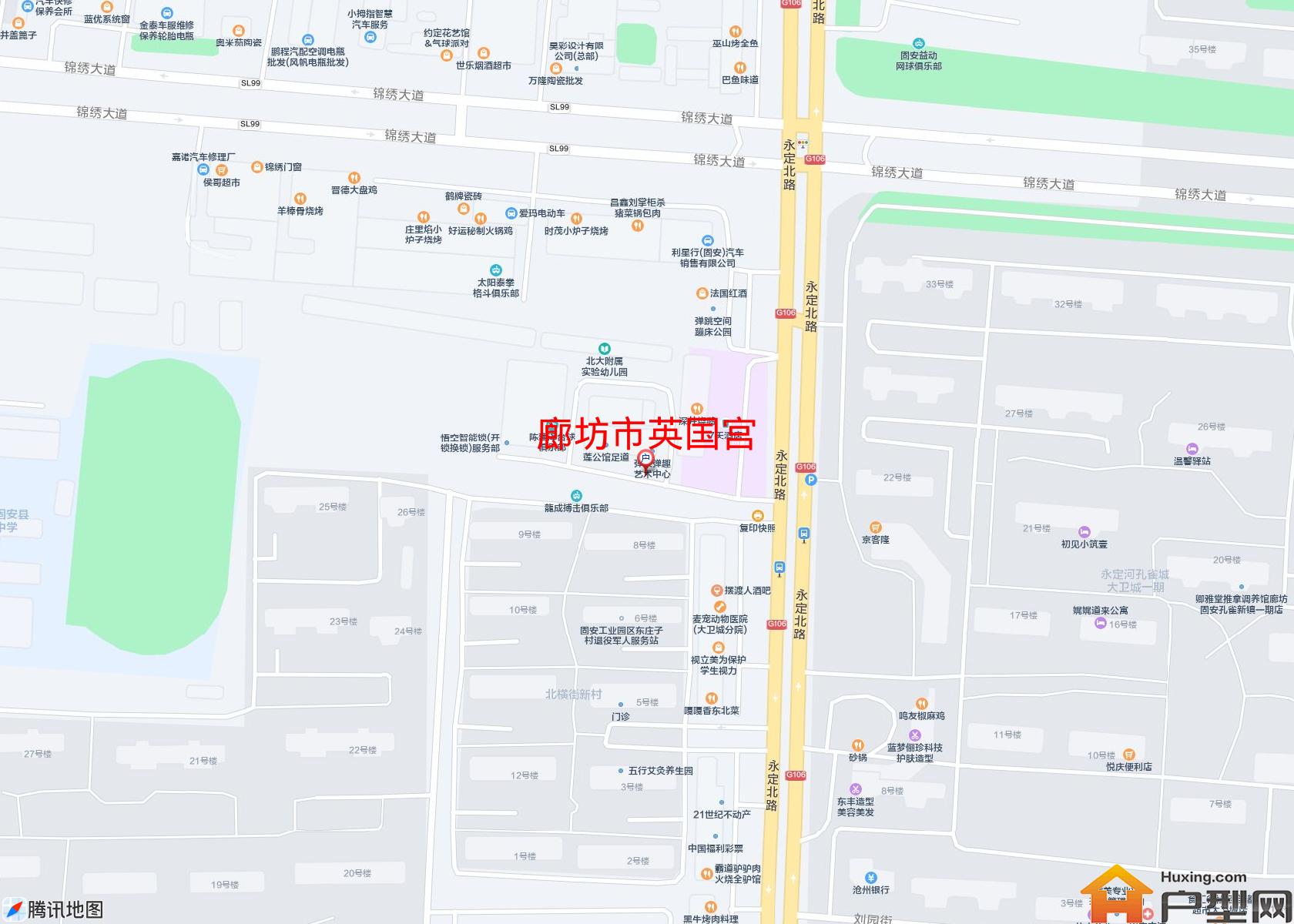 英国宫小区 - 户型网