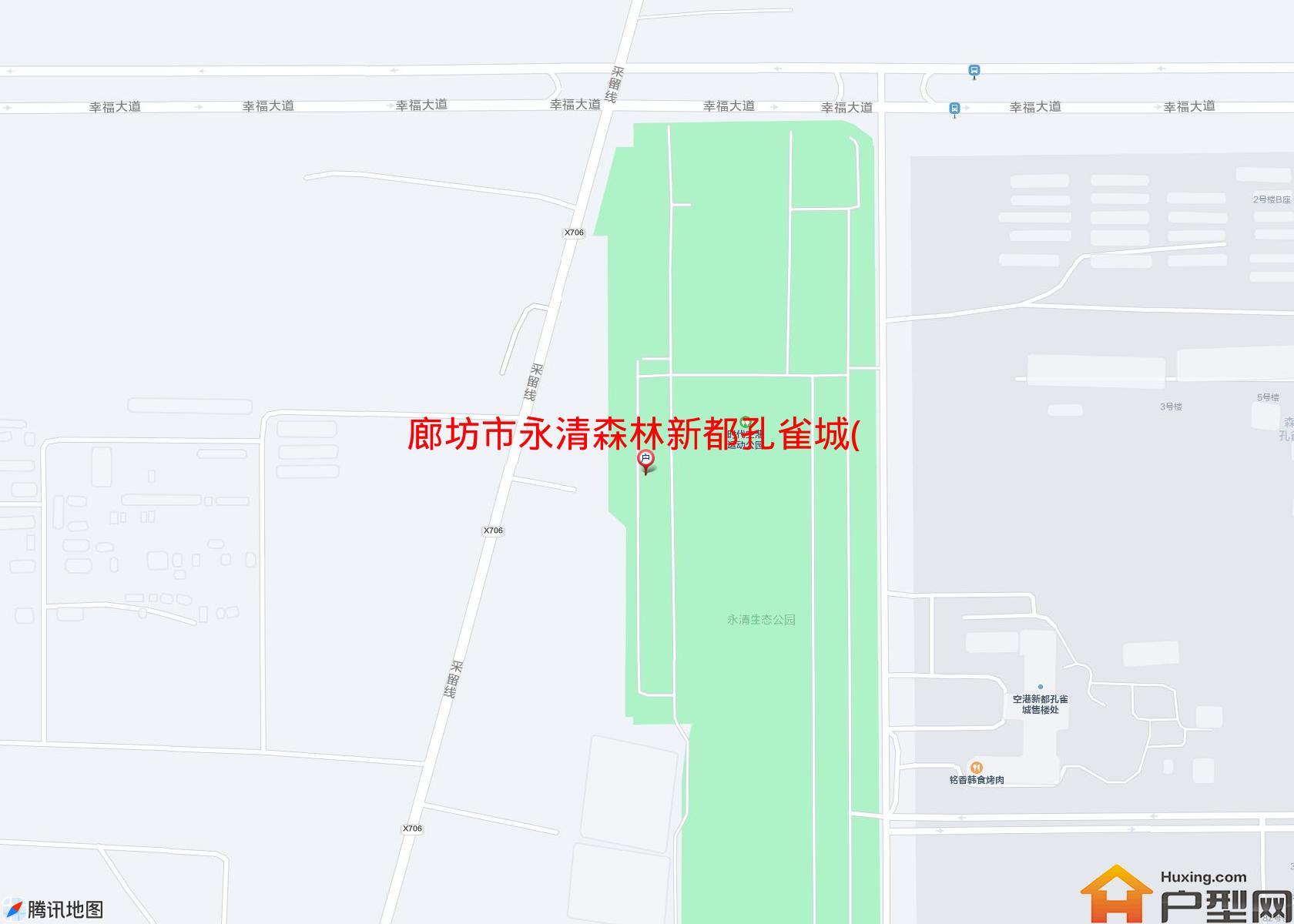 永清森林新都孔雀城(住宅)小区 - 户型网