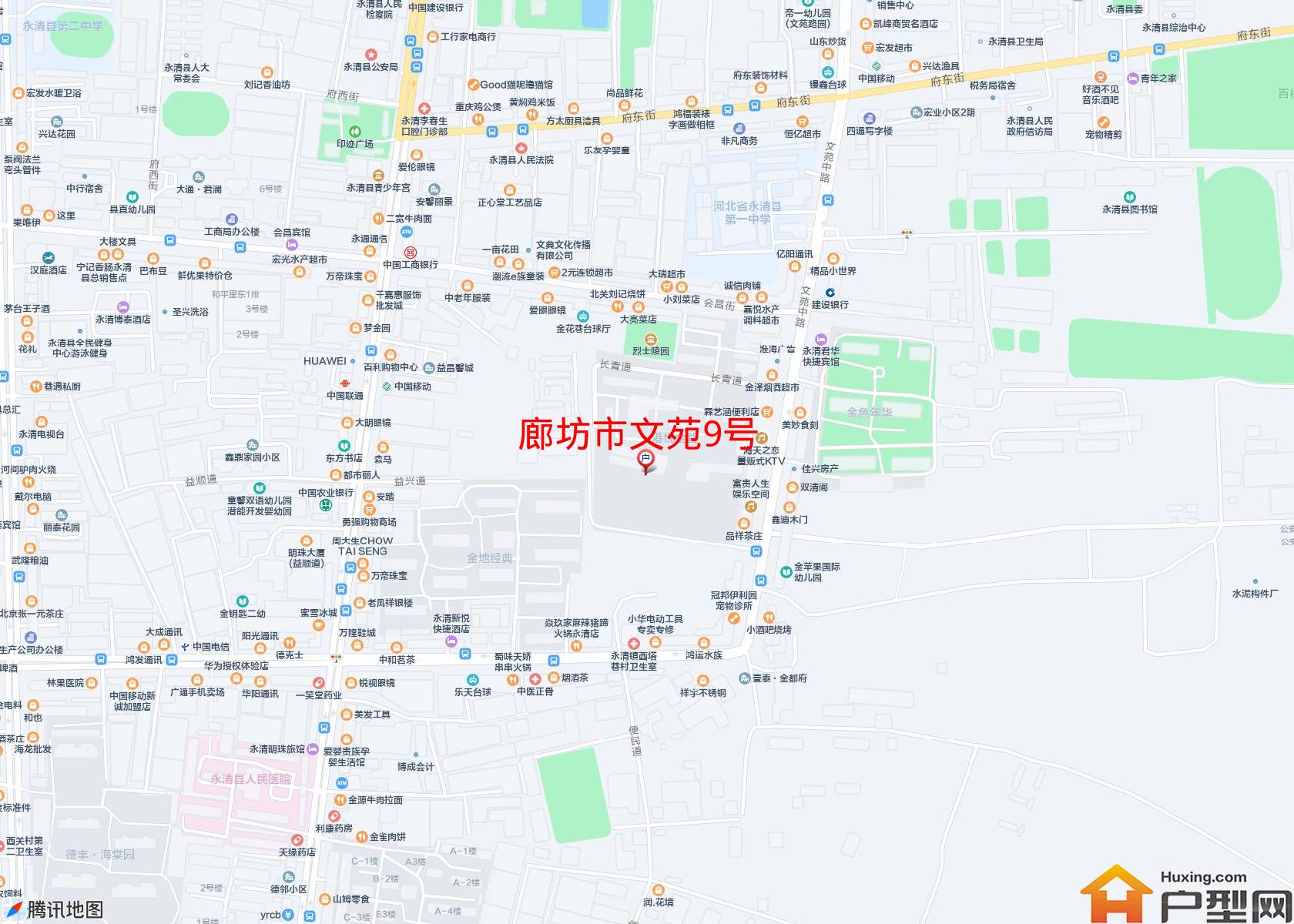 文苑9号小区 - 户型网