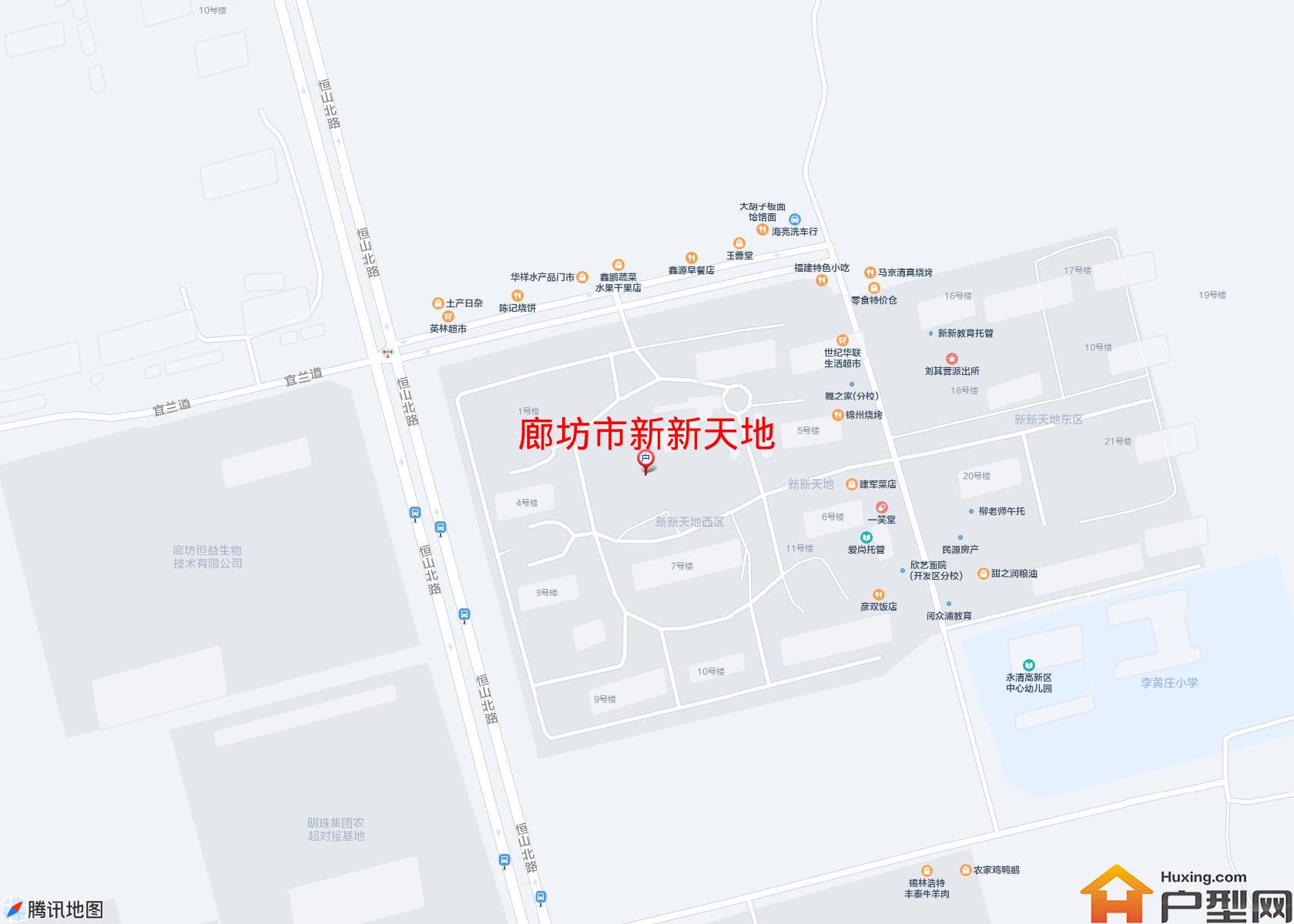 新新天地小区 - 户型网