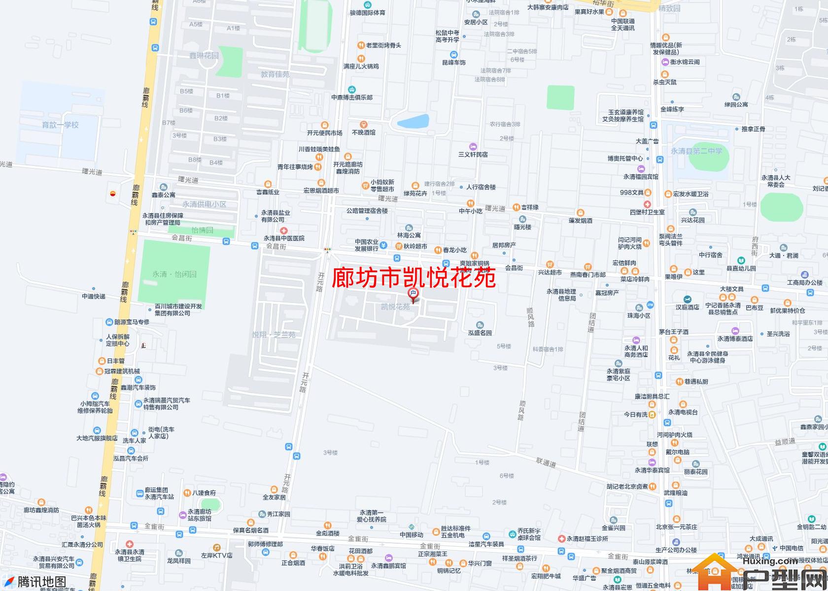 凯悦花苑小区 - 户型网