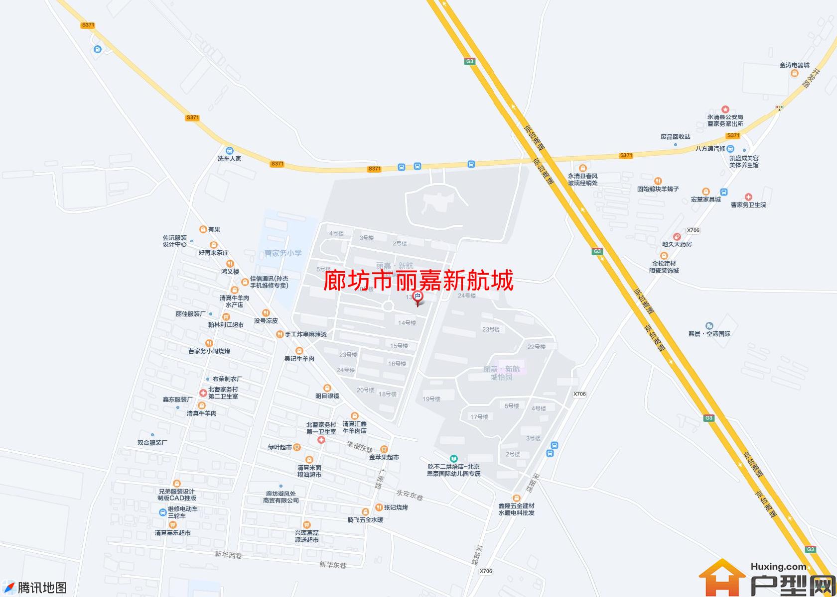 丽嘉新航城小区 - 户型网