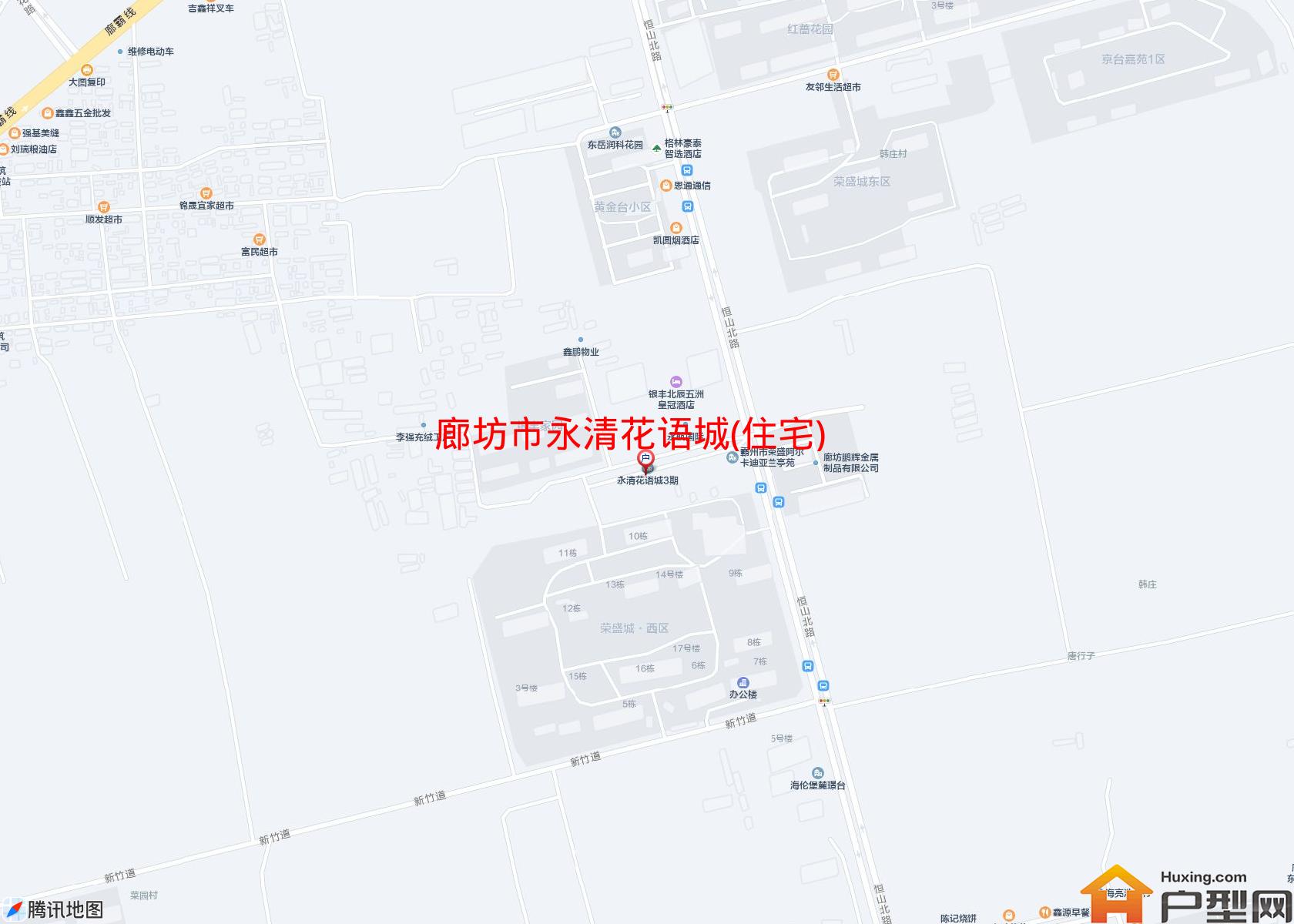 永清花语城(住宅)小区 - 户型网