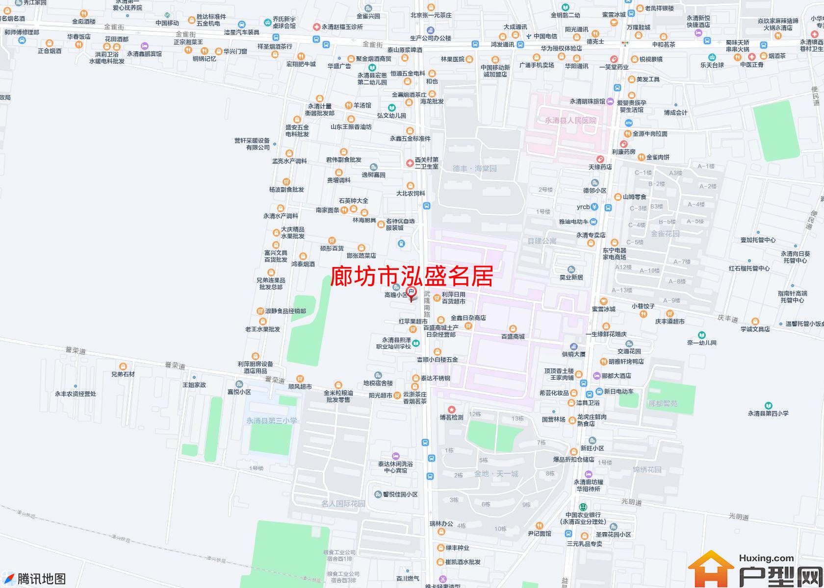 泓盛名居小区 - 户型网