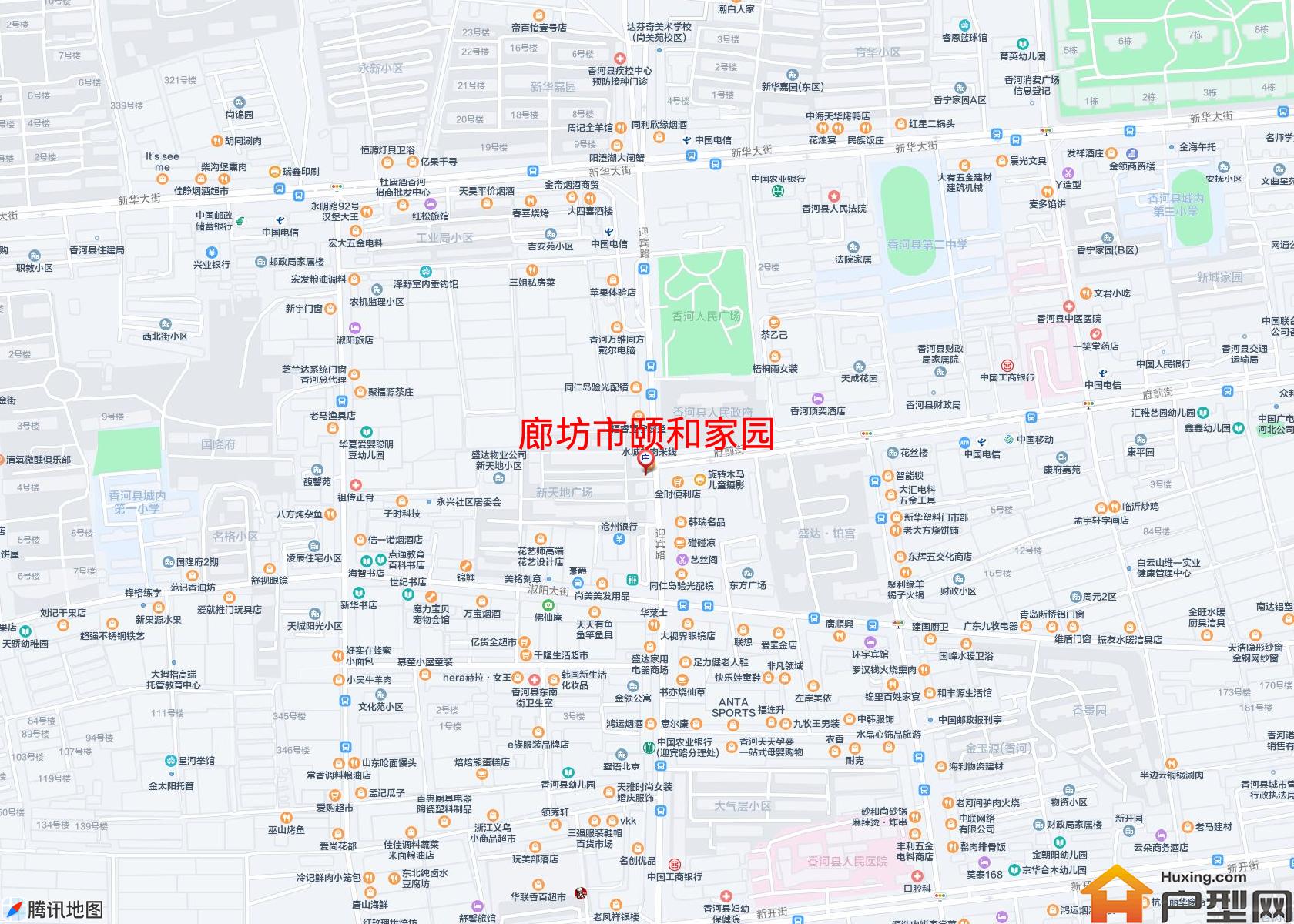 颐和家园小区 - 户型网