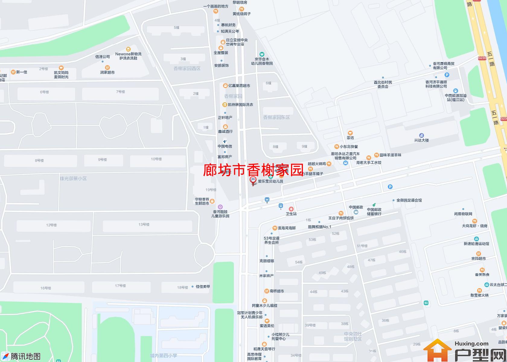香榭家园小区 - 户型网
