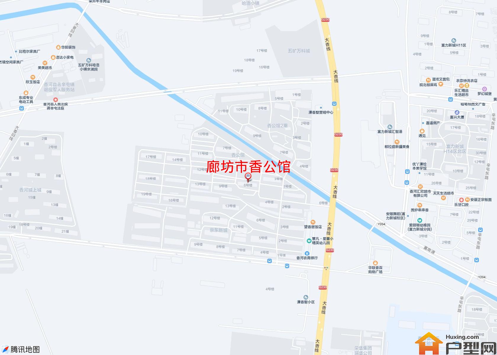 香公馆小区 - 户型网
