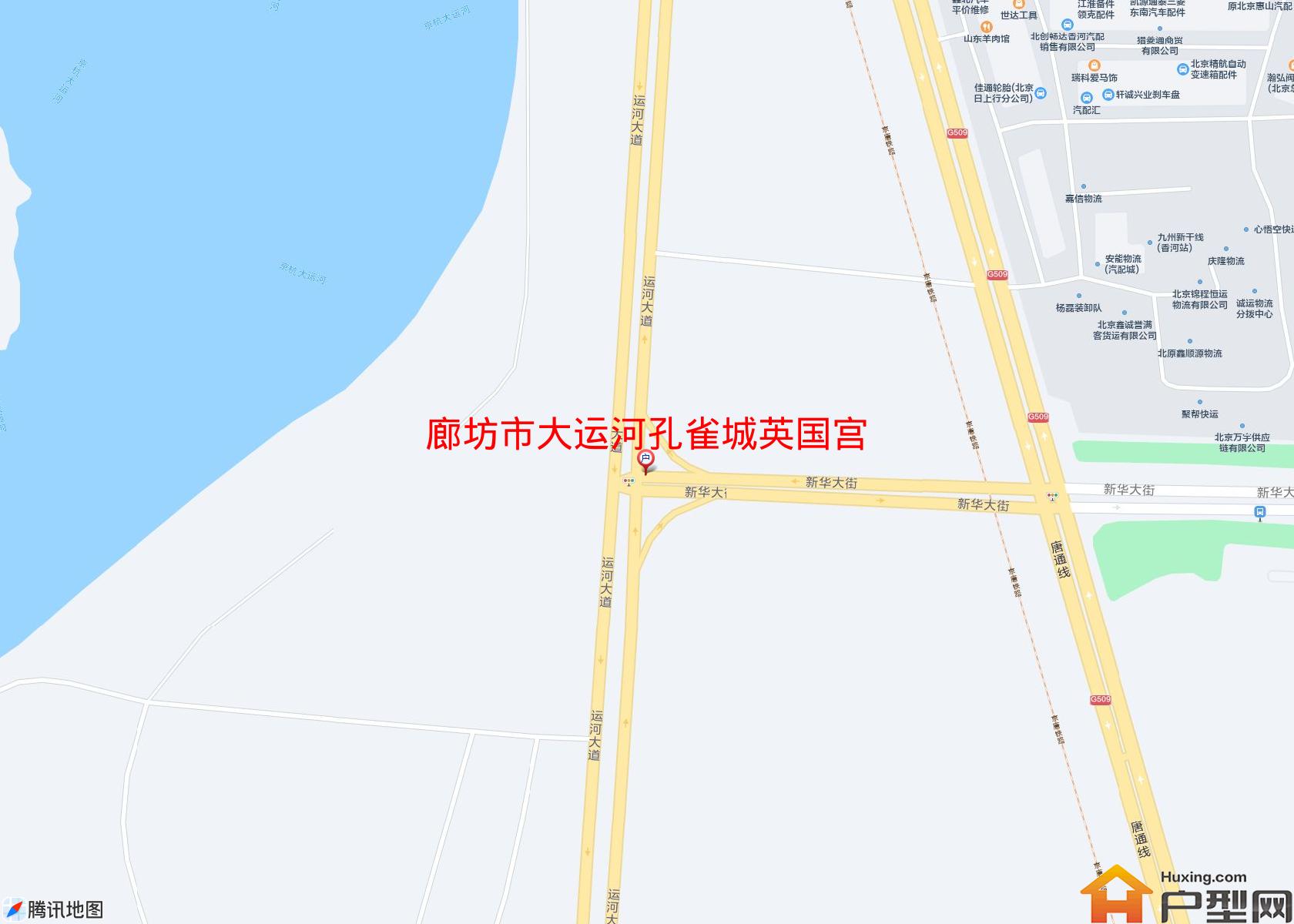 大运河孔雀城英国宫小区 - 户型网